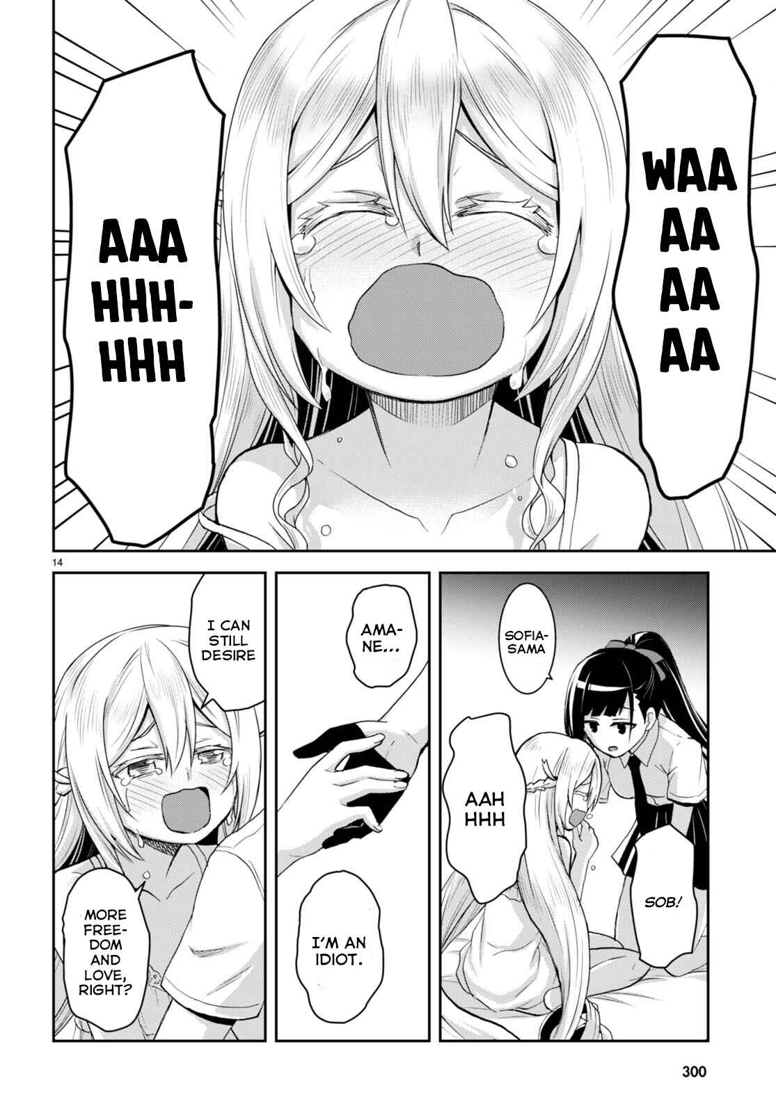 Isekai Yurutto Survival Seikatsu: Gakkou No Minna To Isekai No Mujintou Ni Tenishitakedo Ore Dake Rakushou Desu Chapter 19 - Page 16 in English