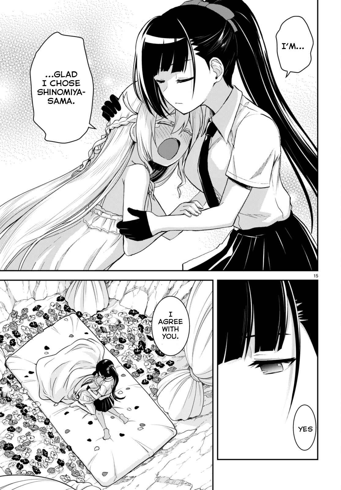 Isekai Yurutto Survival Seikatsu: Gakkou No Minna To Isekai No Mujintou Ni Tenishitakedo Ore Dake Rakushou Desu Chapter 19 - Page 17 in English
