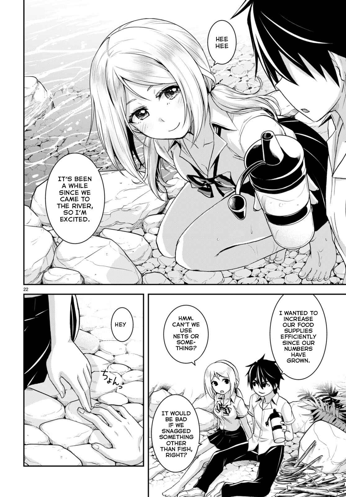 Isekai Yurutto Survival Seikatsu: Gakkou No Minna To Isekai No Mujintou Ni Tenishitakedo Ore Dake Rakushou Desu Chapter 19 - Page 24 in English