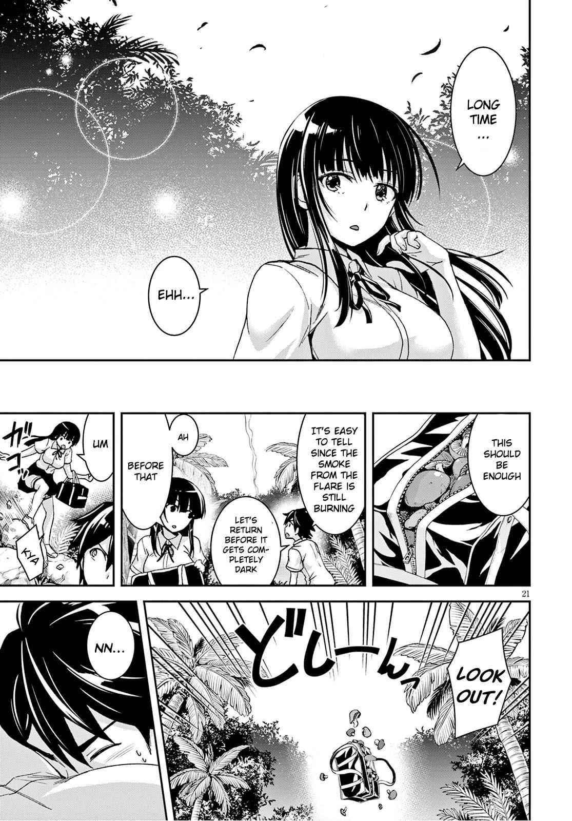Isekai Yurutto Survival Seikatsu: Gakkou No Minna To Isekai No Mujintou Ni Tenishitakedo Ore Dake Rakushou Desu Chapter 2 - Page 21 in English