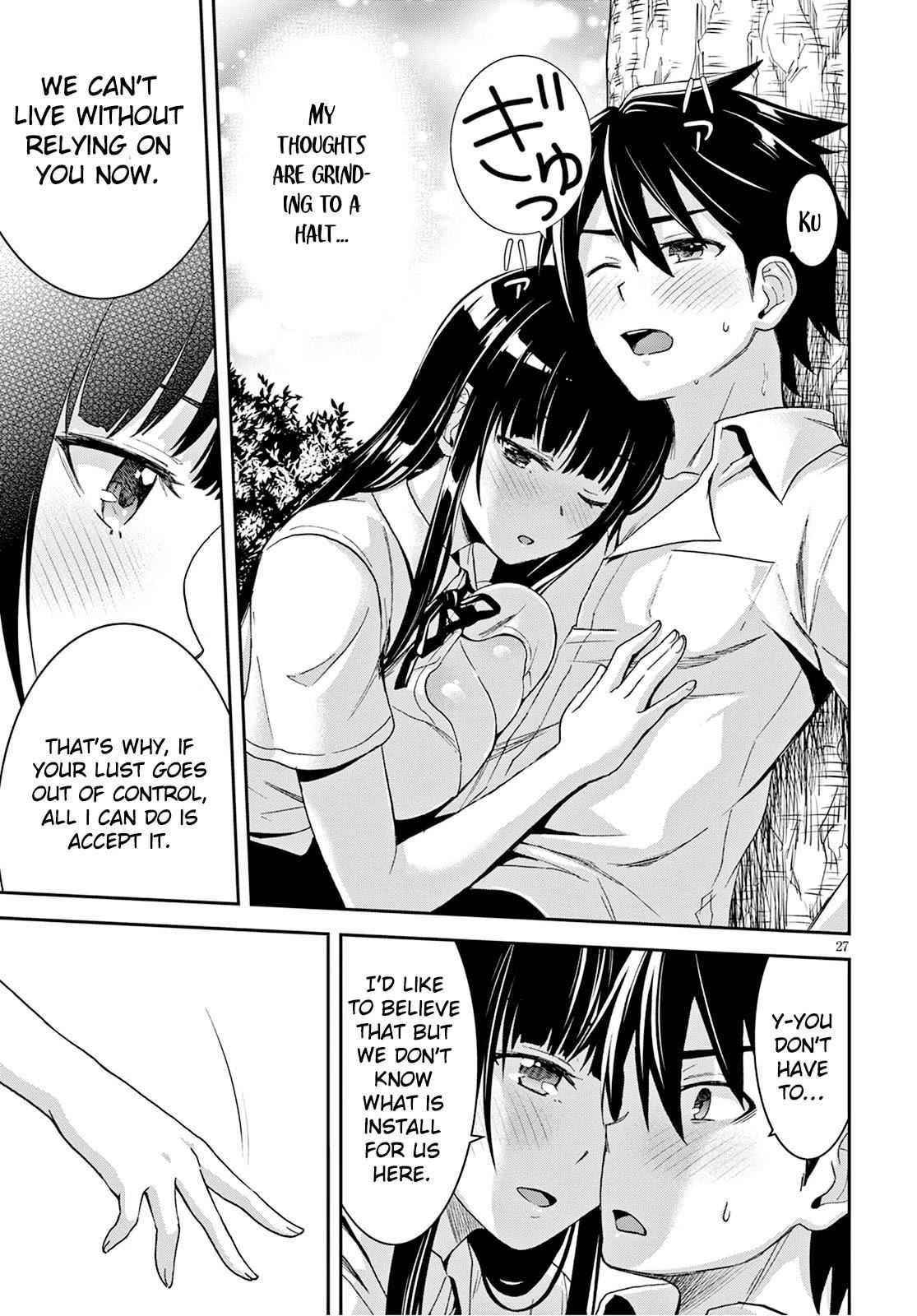Isekai Yurutto Survival Seikatsu: Gakkou No Minna To Isekai No Mujintou Ni Tenishitakedo Ore Dake Rakushou Desu Chapter 2 - Page 27 in English