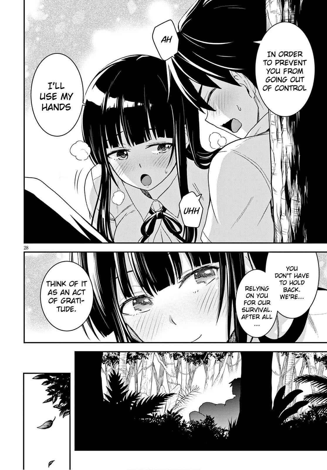 Isekai Yurutto Survival Seikatsu: Gakkou No Minna To Isekai No Mujintou Ni Tenishitakedo Ore Dake Rakushou Desu Chapter 2 - Page 28 in English