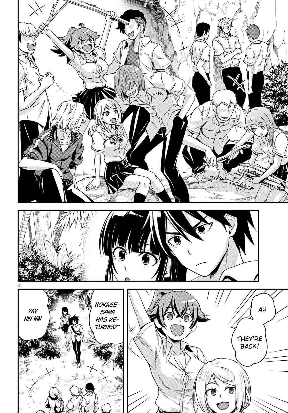 Isekai Yurutto Survival Seikatsu: Gakkou No Minna To Isekai No Mujintou Ni Tenishitakedo Ore Dake Rakushou Desu Chapter 2 - Page 34 in English