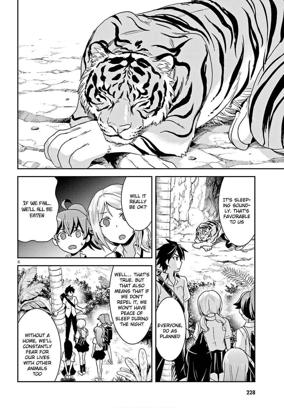 Isekai Yurutto Survival Seikatsu: Gakkou No Minna To Isekai No Mujintou Ni Tenishitakedo Ore Dake Rakushou Desu Chapter 2 - Page 6 in English