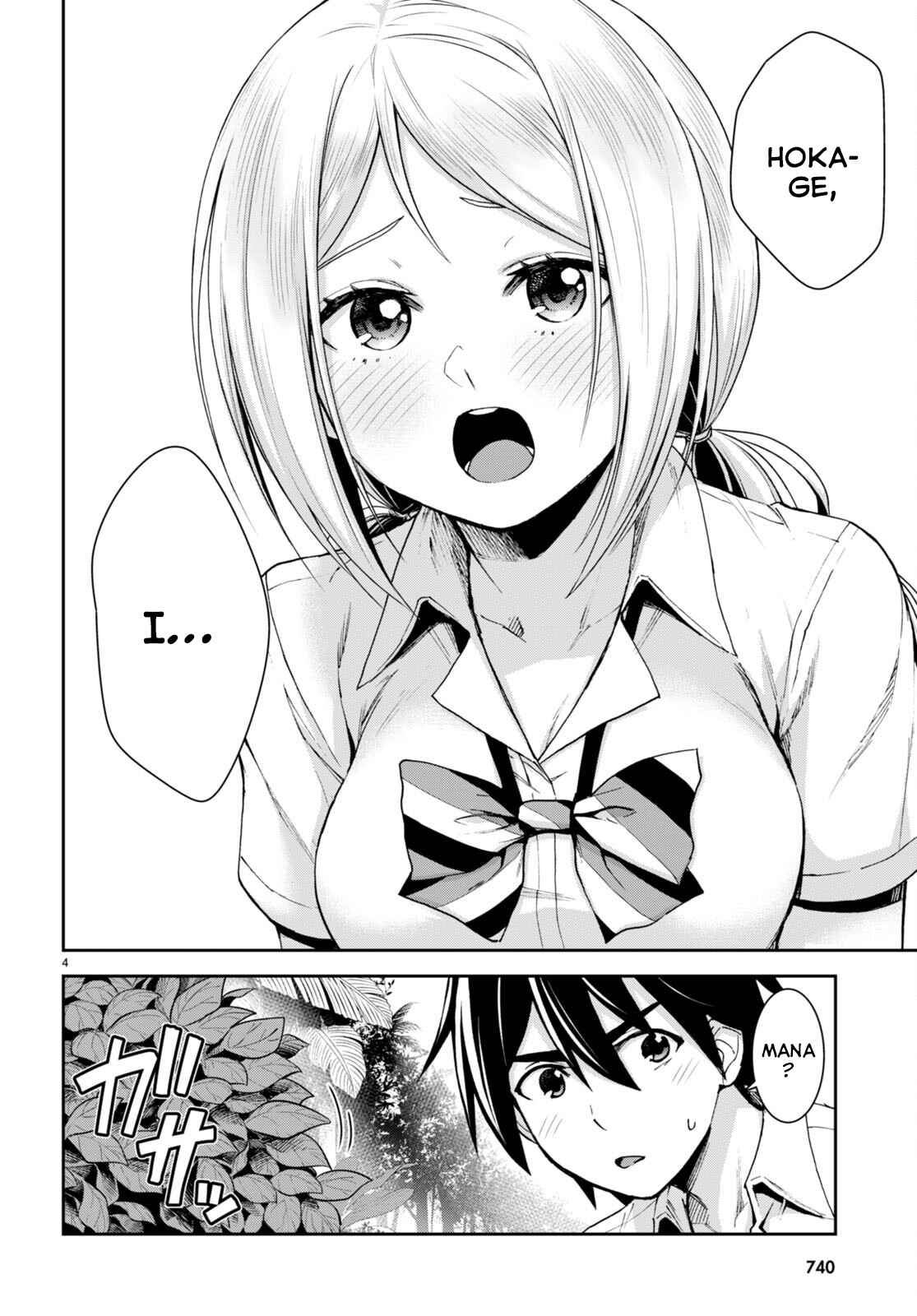 Isekai Yurutto Survival Seikatsu: Gakkou No Minna To Isekai No Mujintou Ni Tenishitakedo Ore Dake Rakushou Desu Chapter 20 - Page 4 in English