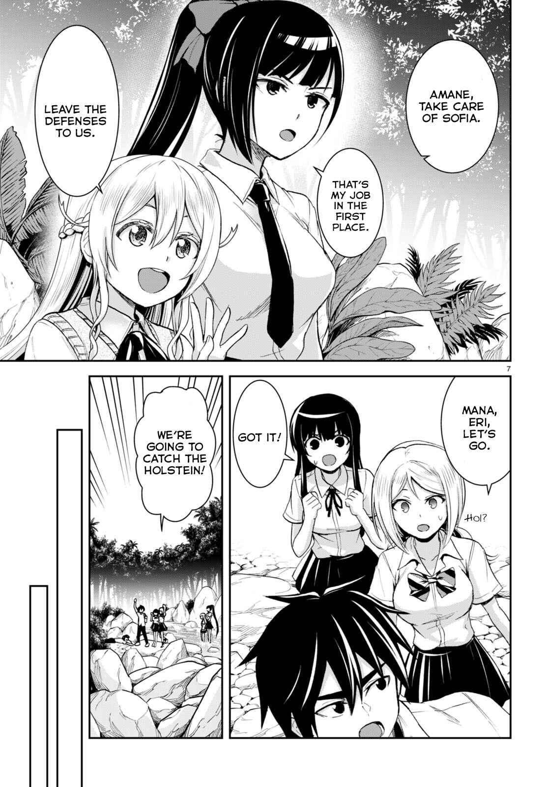 Isekai Yurutto Survival Seikatsu: Gakkou No Minna To Isekai No Mujintou Ni Tenishitakedo Ore Dake Rakushou Desu Chapter 20 - Page 7 in English