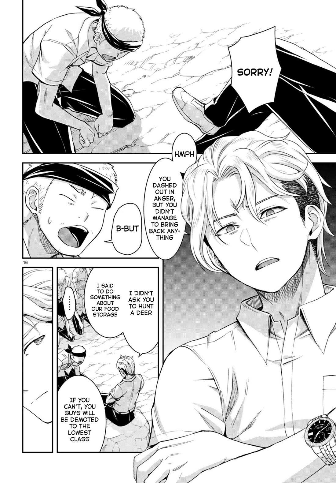 Isekai Yurutto Survival Seikatsu: Gakkou No Minna To Isekai No Mujintou Ni Tenishitakedo Ore Dake Rakushou Desu Chapter 24 - Page 17 in English