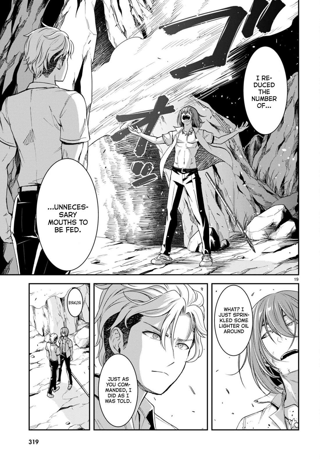 Isekai Yurutto Survival Seikatsu: Gakkou No Minna To Isekai No Mujintou Ni Tenishitakedo Ore Dake Rakushou Desu Chapter 24 - Page 20 in English