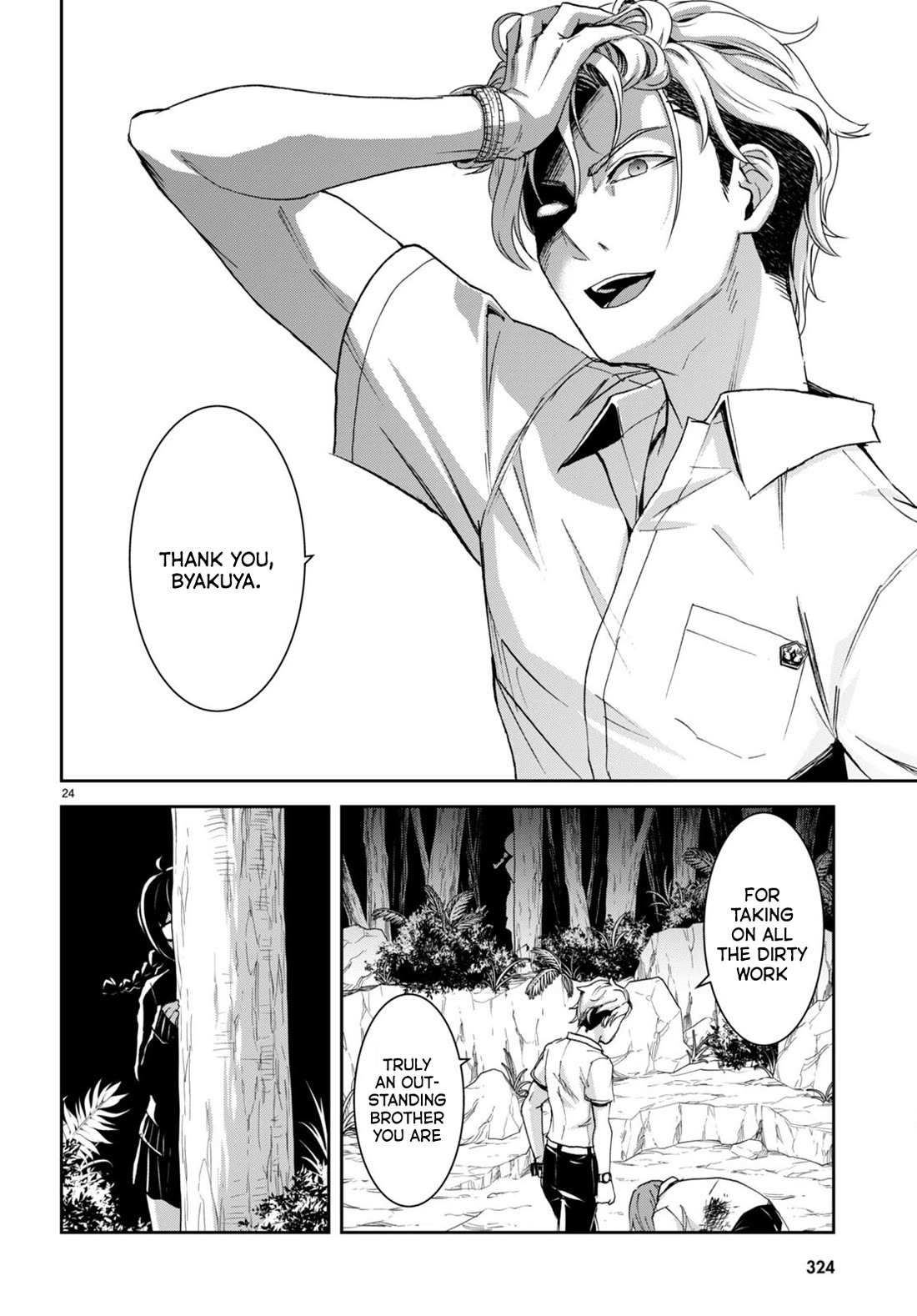Isekai Yurutto Survival Seikatsu: Gakkou No Minna To Isekai No Mujintou Ni Tenishitakedo Ore Dake Rakushou Desu Chapter 24 - Page 24 in English
