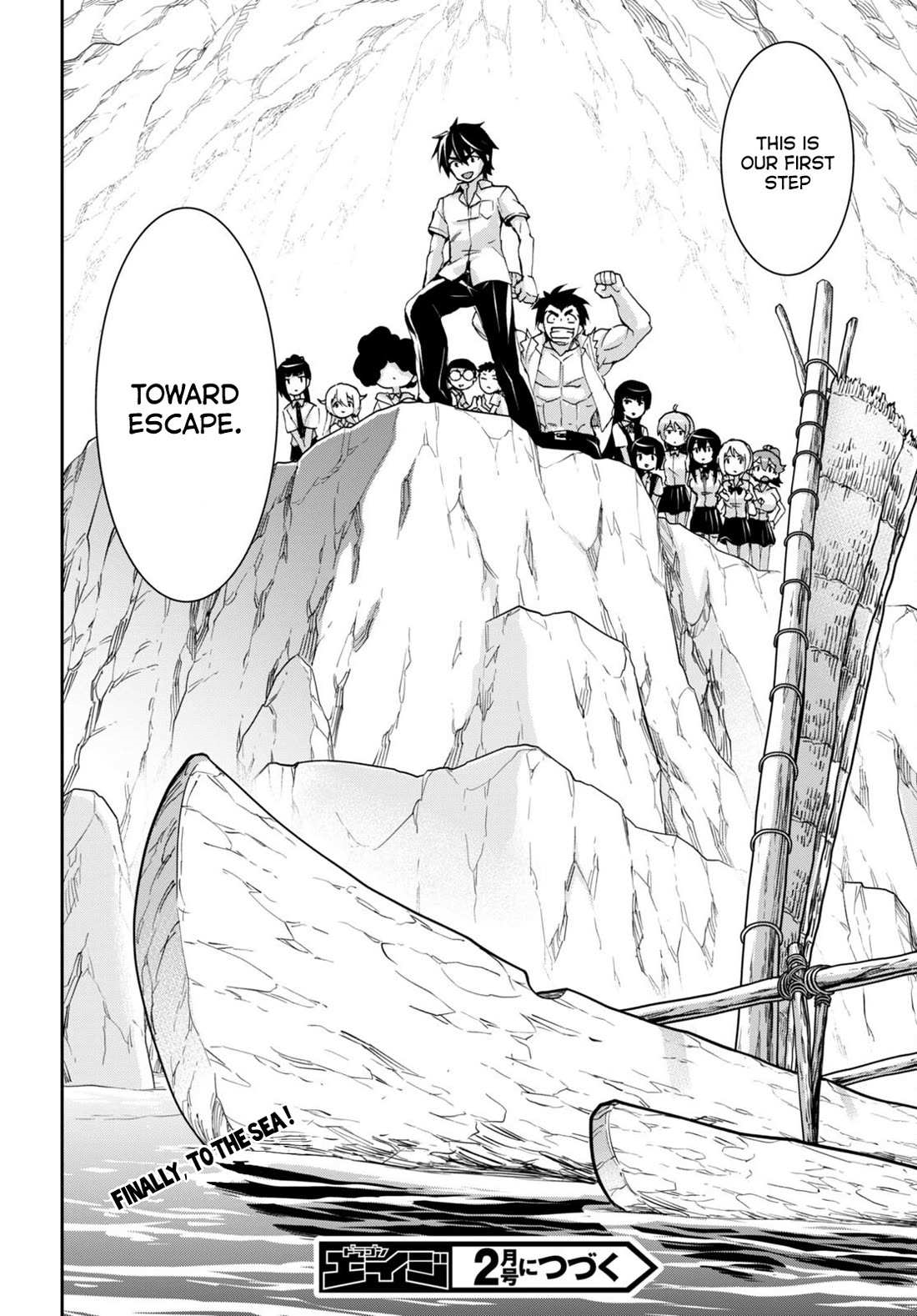 Isekai Yurutto Survival Seikatsu: Gakkou No Minna To Isekai No Mujintou Ni Tenishitakedo Ore Dake Rakushou Desu Chapter 24 - Page 26 in English