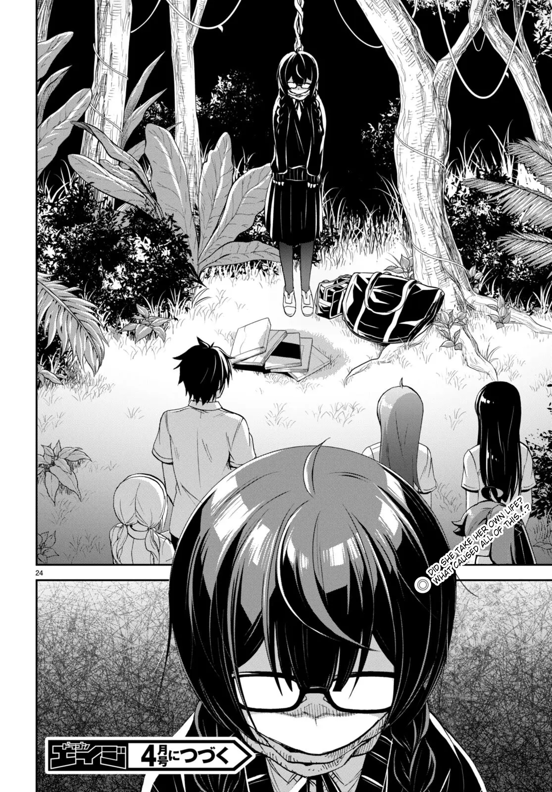 Isekai Yurutto Survival Seikatsu: Gakkou No Minna To Isekai No Mujintou Ni Tenishitakedo Ore Dake Rakushou Desu Chapter 26 - Page 24 in English