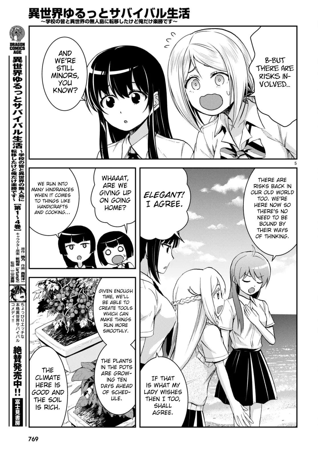 Isekai Yurutto Survival Seikatsu: Gakkou No Minna To Isekai No Mujintou Ni Tenishitakedo Ore Dake Rakushou Desu Chapter 26 - Page 5 in English