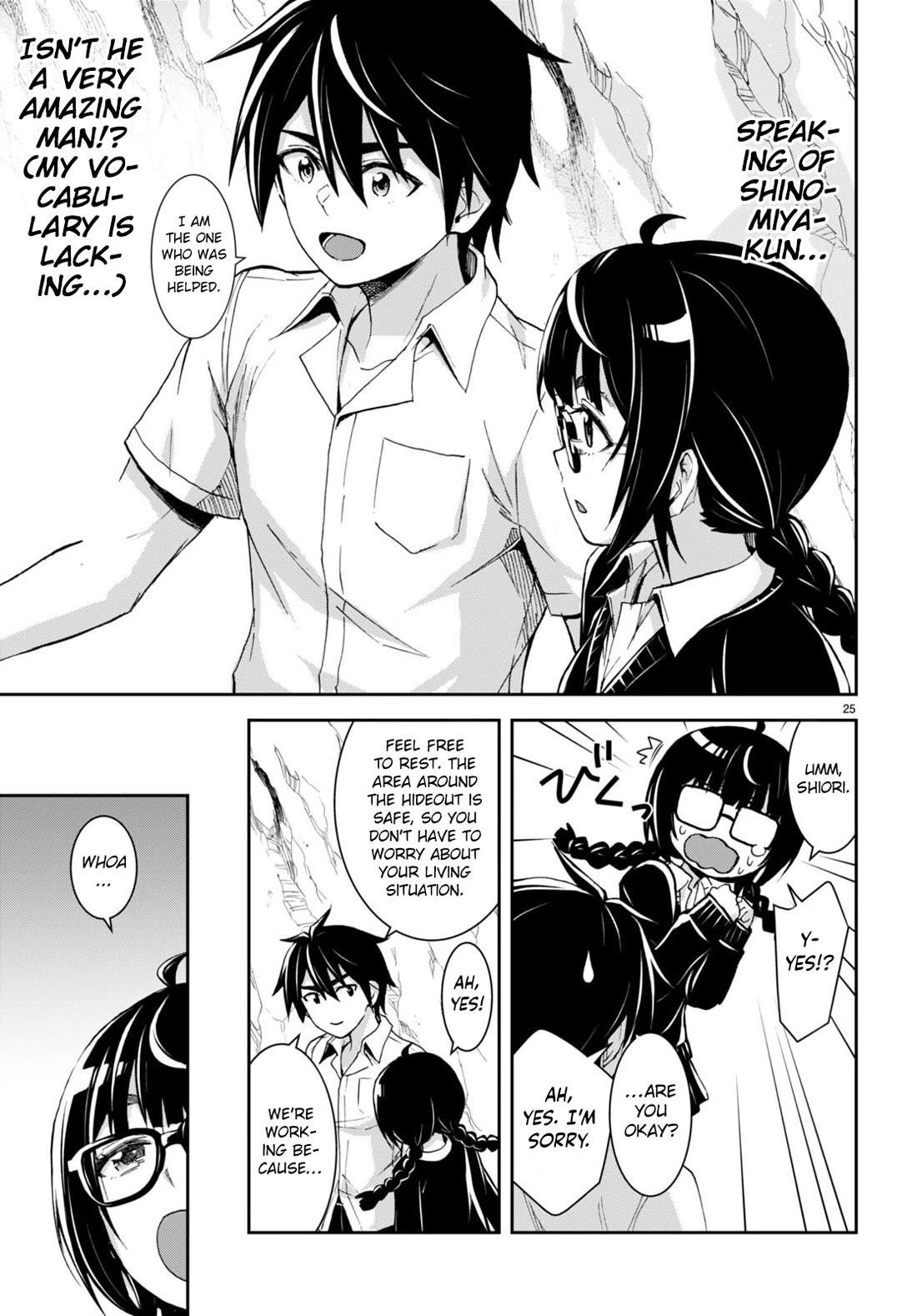 Isekai Yurutto Survival Seikatsu: Gakkou No Minna To Isekai No Mujintou Ni Tenishitakedo Ore Dake Rakushou Desu Chapter 27 - Page 26 in English