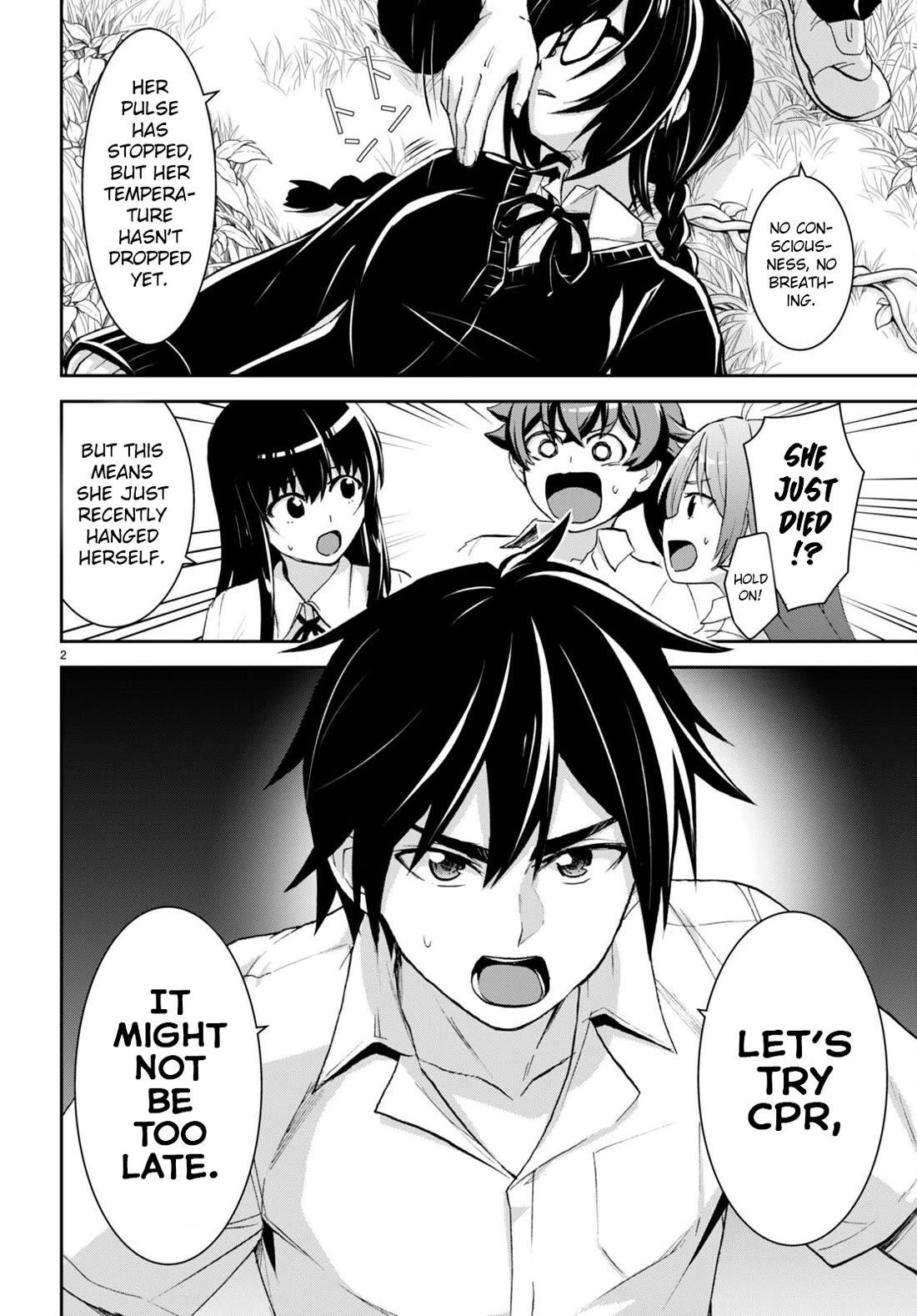 Isekai Yurutto Survival Seikatsu: Gakkou No Minna To Isekai No Mujintou Ni Tenishitakedo Ore Dake Rakushou Desu Chapter 27 - Page 3 in English