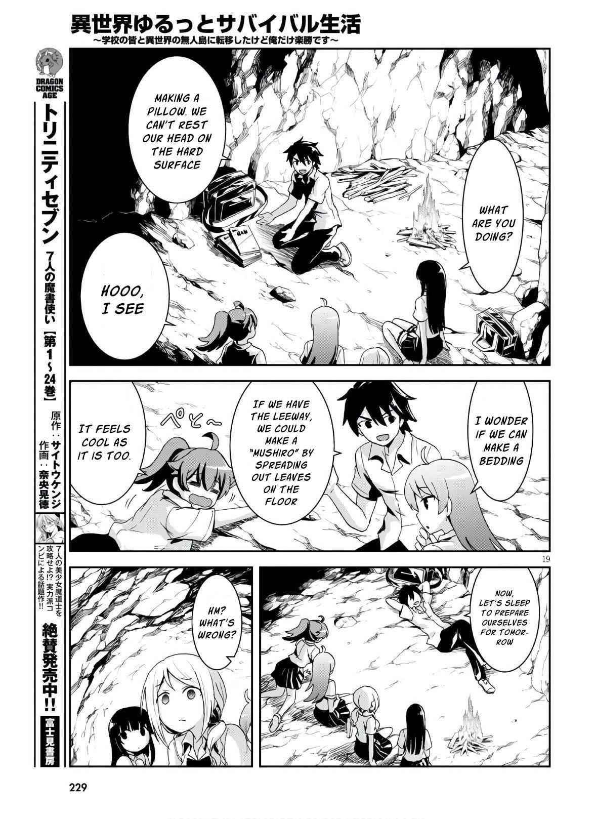 Isekai Yurutto Survival Seikatsu: Gakkou No Minna To Isekai No Mujintou Ni Tenishitakedo Ore Dake Rakushou Desu Chapter 3 - Page 19 in English