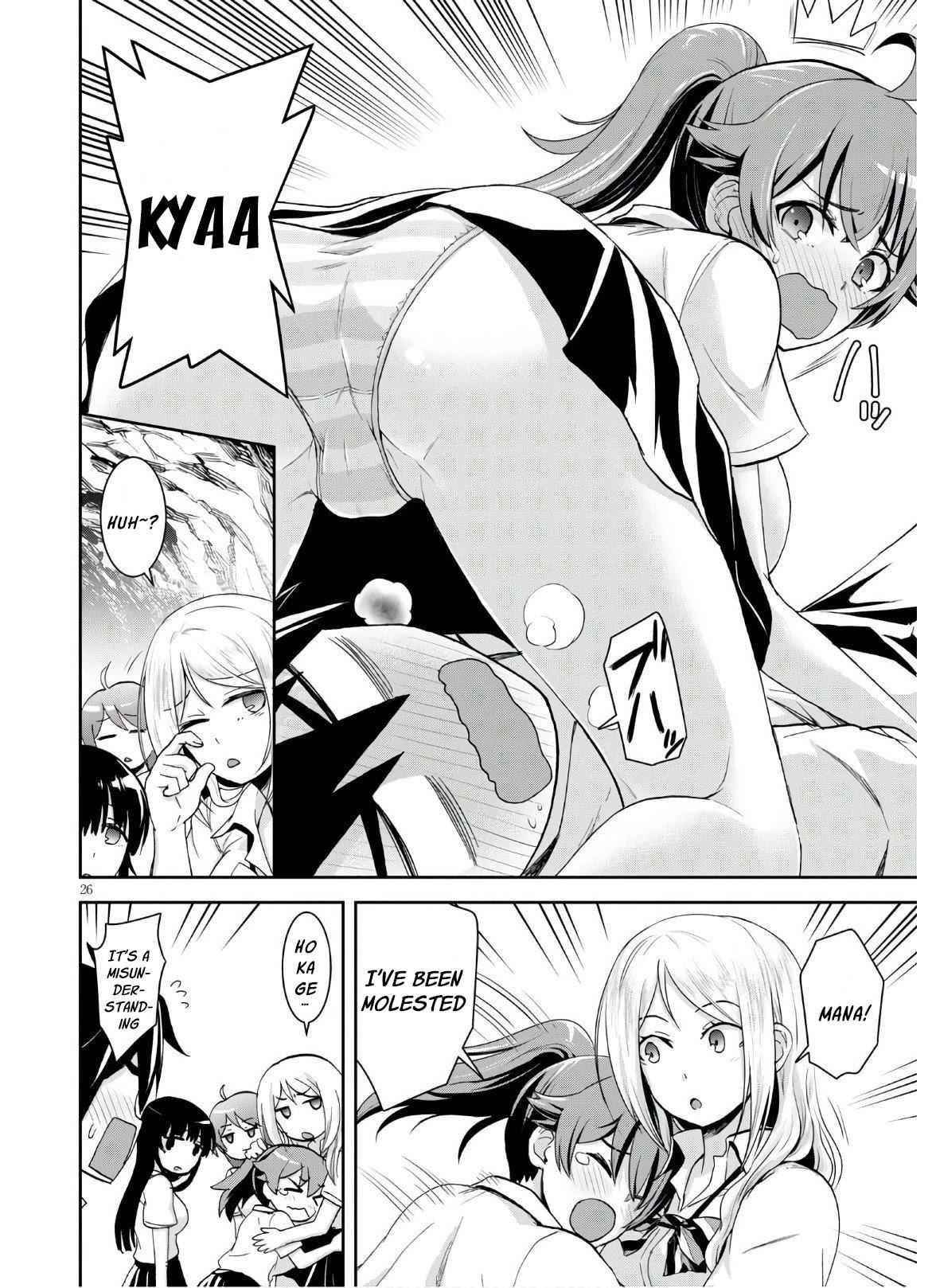 Isekai Yurutto Survival Seikatsu: Gakkou No Minna To Isekai No Mujintou Ni Tenishitakedo Ore Dake Rakushou Desu Chapter 3 - Page 26 in English