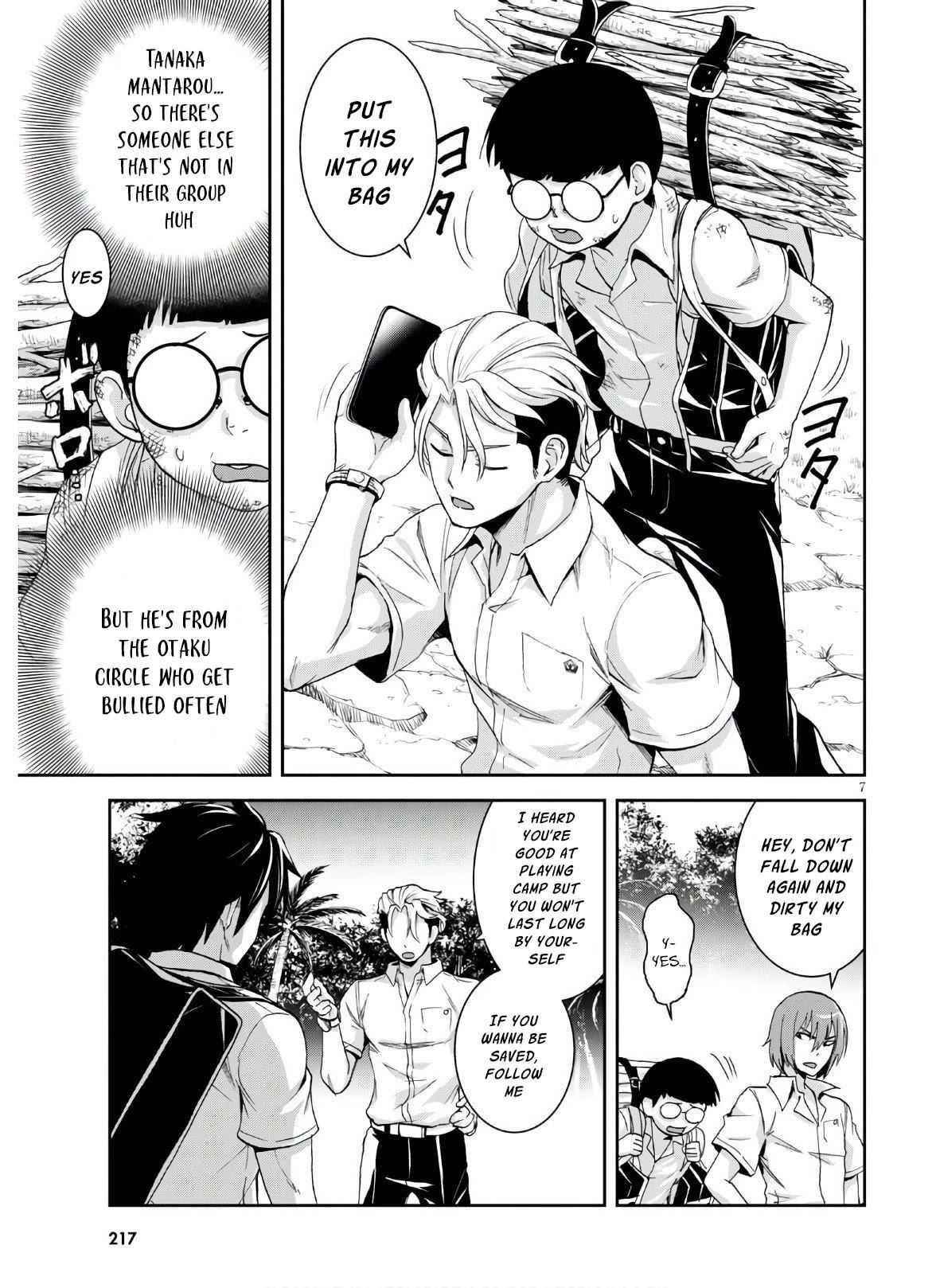 Isekai Yurutto Survival Seikatsu: Gakkou No Minna To Isekai No Mujintou Ni Tenishitakedo Ore Dake Rakushou Desu Chapter 3 - Page 7 in English