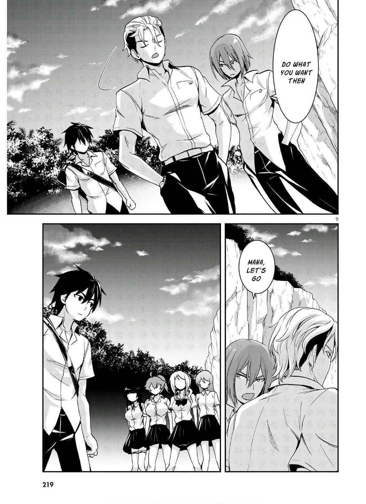 Isekai Yurutto Survival Seikatsu: Gakkou No Minna To Isekai No Mujintou Ni Tenishitakedo Ore Dake Rakushou Desu Chapter 3 - Page 9 in English