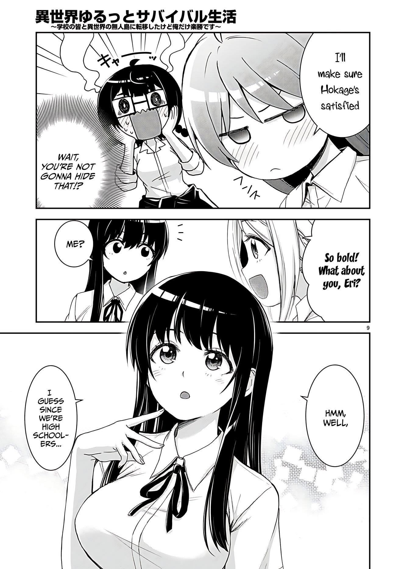 Isekai Yurutto Survival Seikatsu: Gakkou No Minna To Isekai No Mujintou Ni Tenishitakedo Ore Dake Rakushou Desu Chapter 30.5 - Page 10 in English