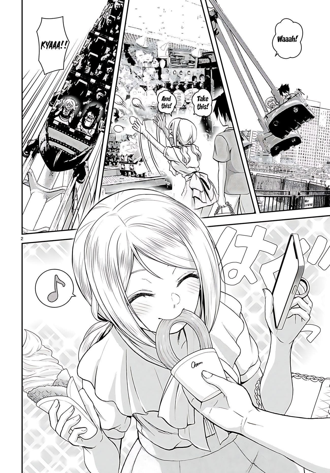 Isekai Yurutto Survival Seikatsu: Gakkou No Minna To Isekai No Mujintou Ni Tenishitakedo Ore Dake Rakushou Desu Chapter 30.5 - Page 3 in English