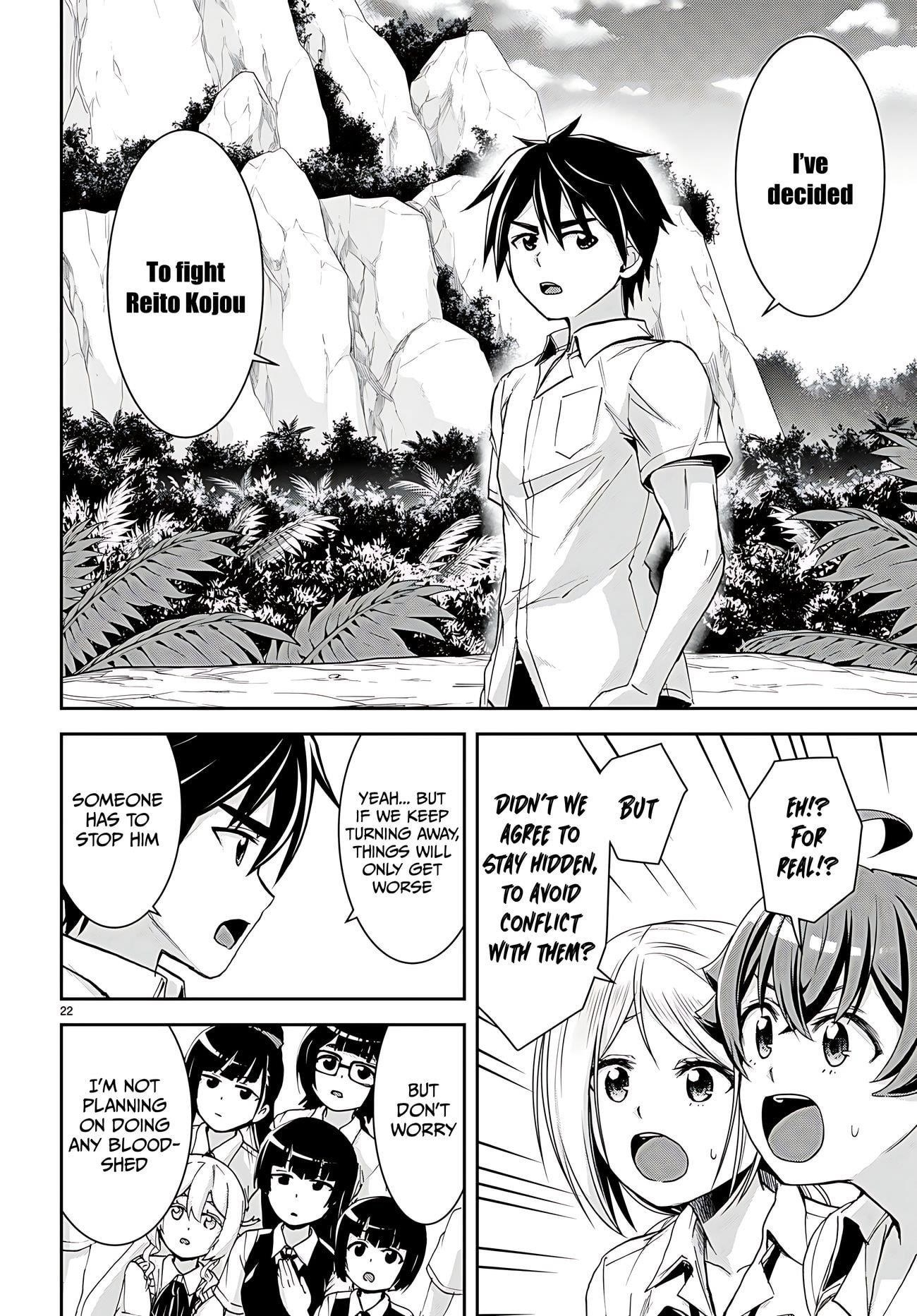 Isekai Yurutto Survival Seikatsu: Gakkou No Minna To Isekai No Mujintou Ni Tenishitakedo Ore Dake Rakushou Desu Chapter 30 - Page 23 in English
