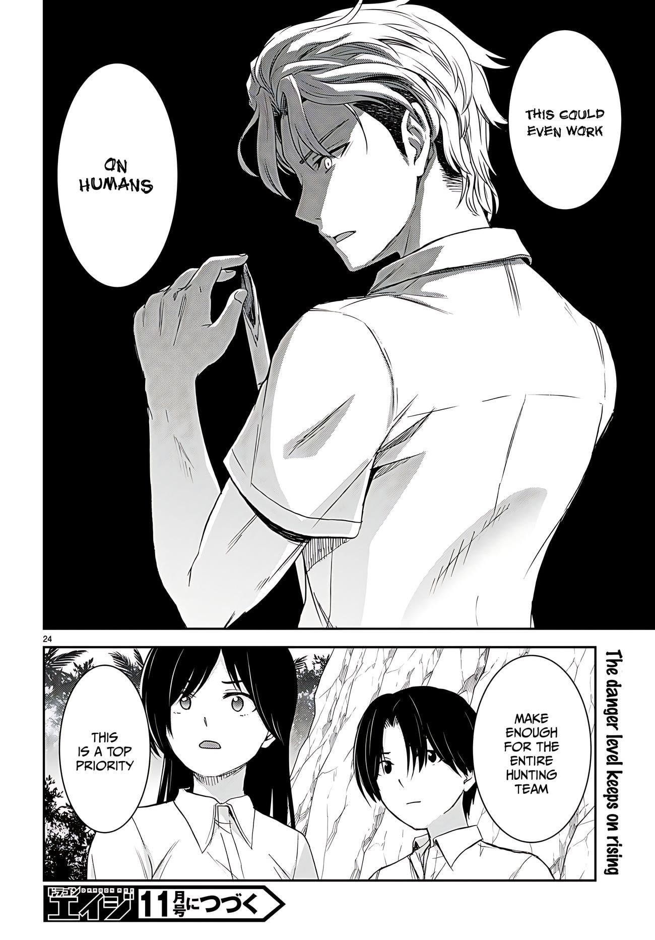 Isekai Yurutto Survival Seikatsu: Gakkou No Minna To Isekai No Mujintou Ni Tenishitakedo Ore Dake Rakushou Desu Chapter 31 - Page 29 in English