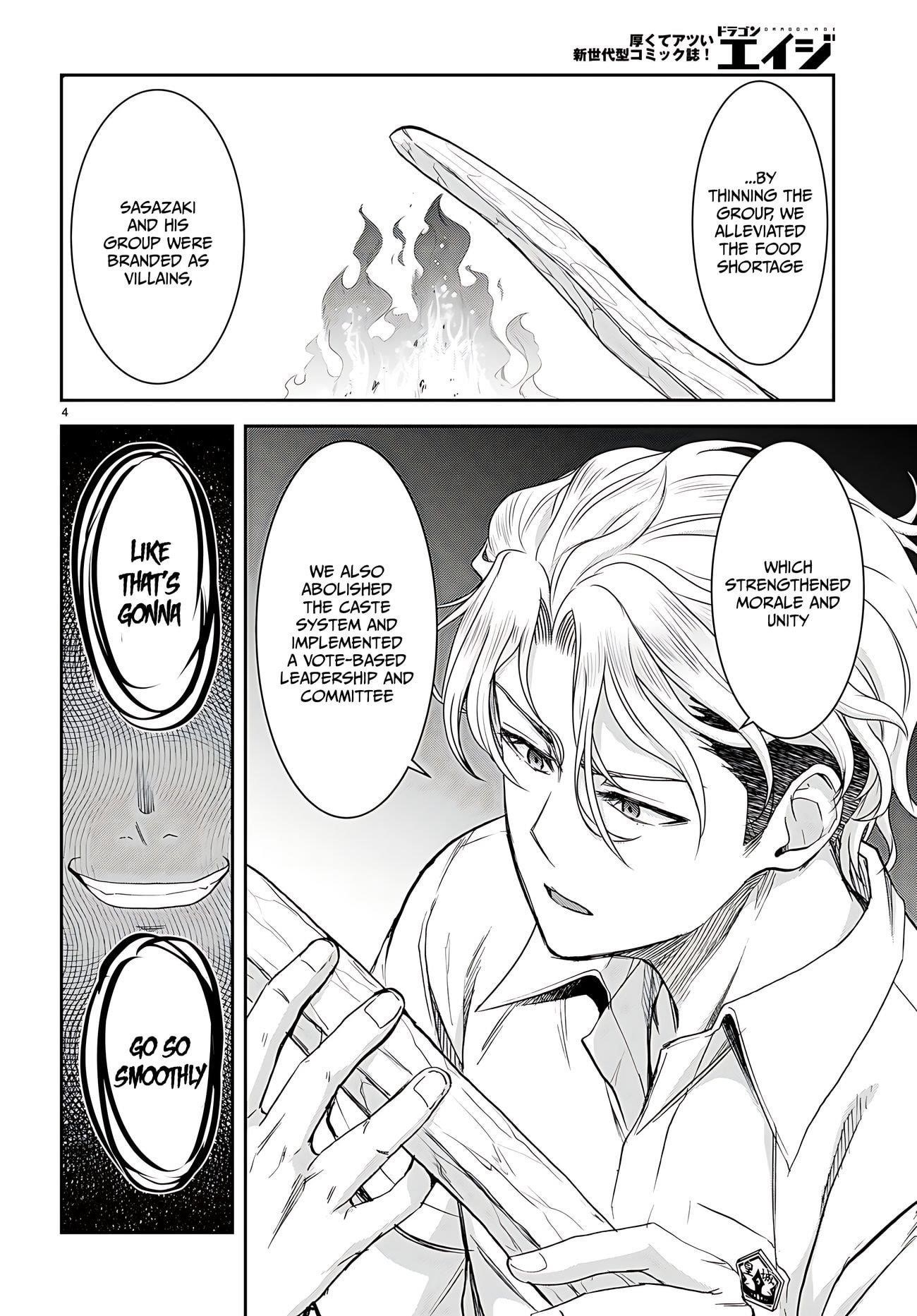 Isekai Yurutto Survival Seikatsu: Gakkou No Minna To Isekai No Mujintou Ni Tenishitakedo Ore Dake Rakushou Desu Chapter 32 - Page 5 in English