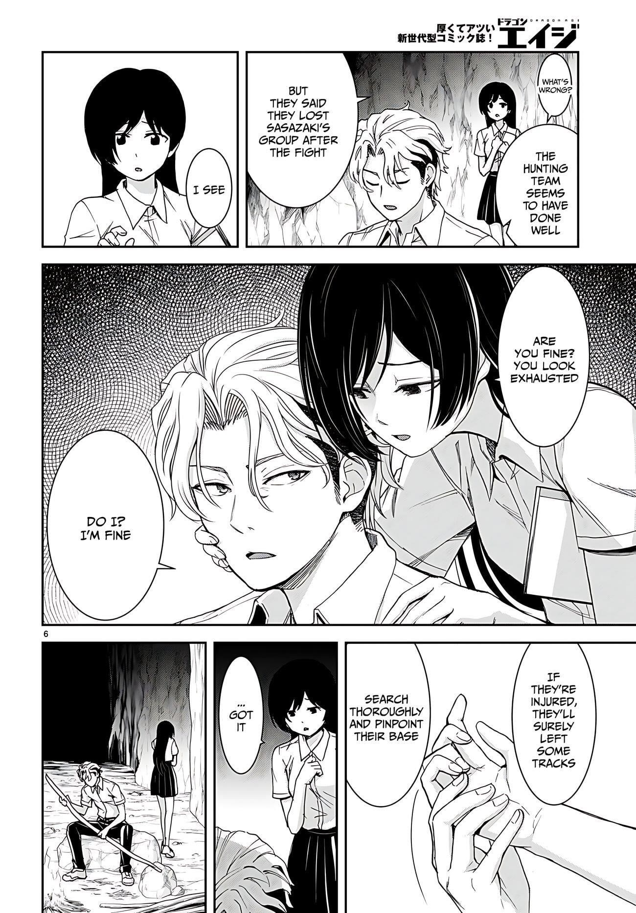 Isekai Yurutto Survival Seikatsu: Gakkou No Minna To Isekai No Mujintou Ni Tenishitakedo Ore Dake Rakushou Desu Chapter 32 - Page 7 in English