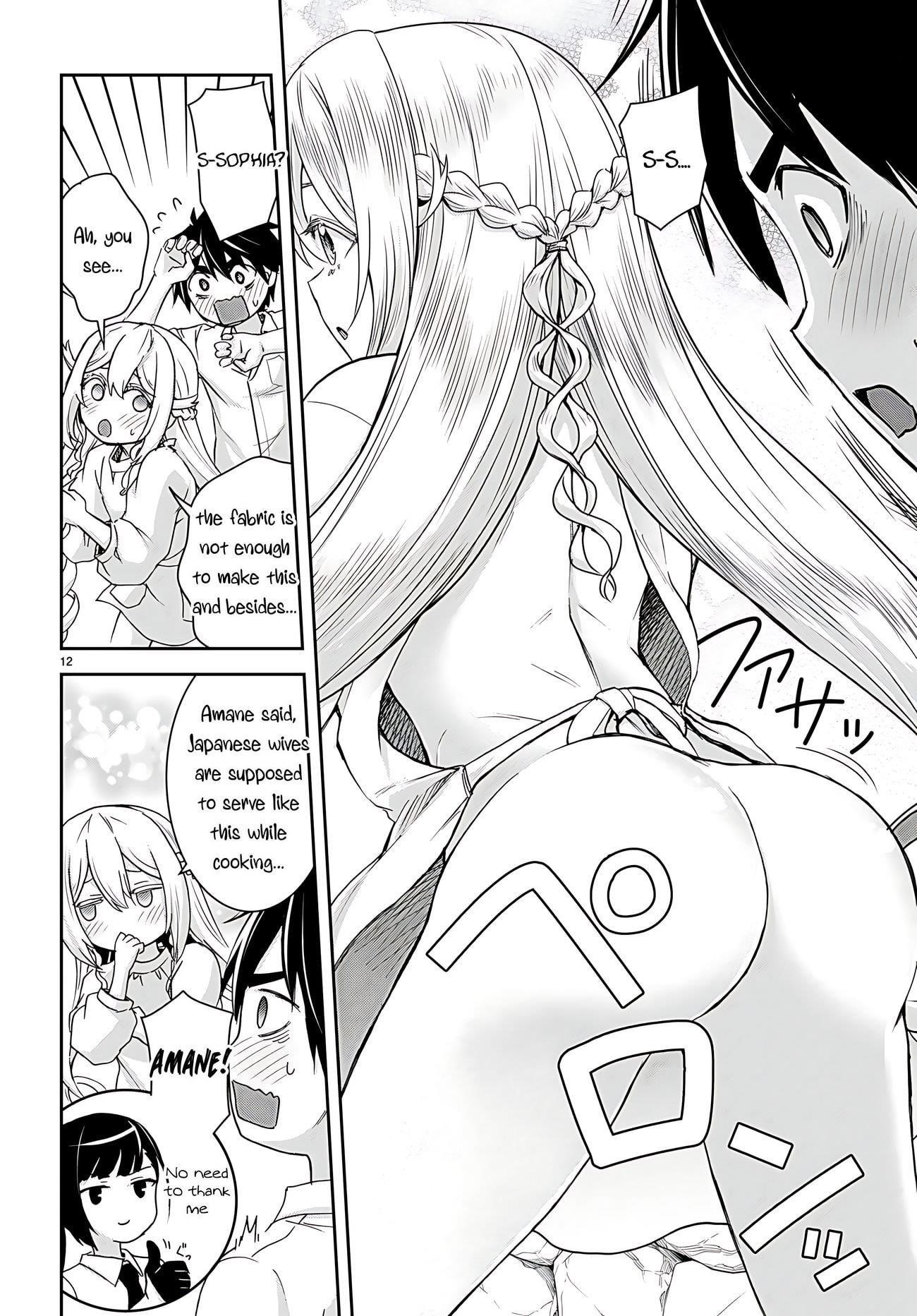 Isekai Yurutto Survival Seikatsu: Gakkou No Minna To Isekai No Mujintou Ni Tenishitakedo Ore Dake Rakushou Desu Chapter 33 - Page 13 in English