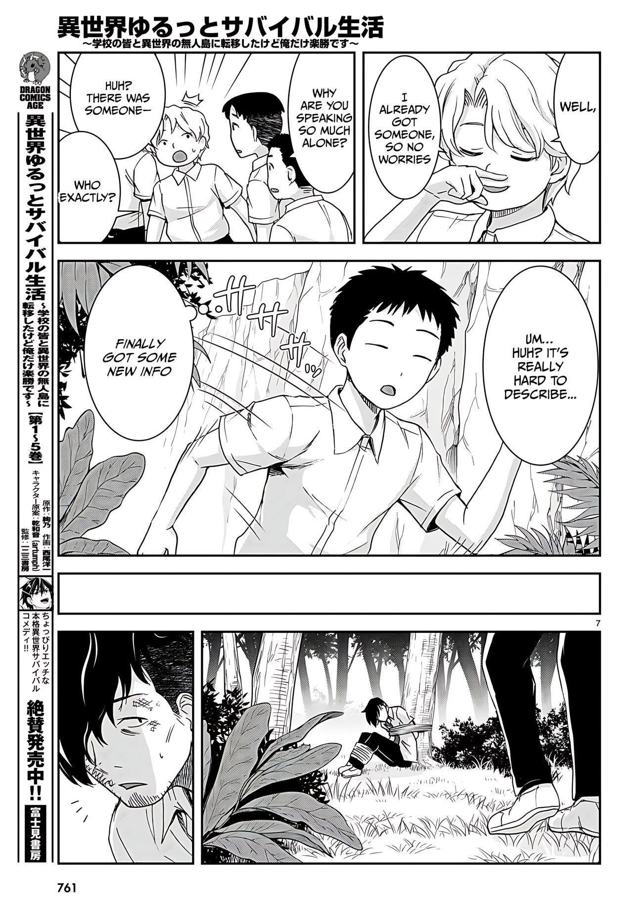 Isekai Yurutto Survival Seikatsu: Gakkou No Minna To Isekai No Mujintou Ni Tenishitakedo Ore Dake Rakushou Desu Chapter 33 - Page 8 in English