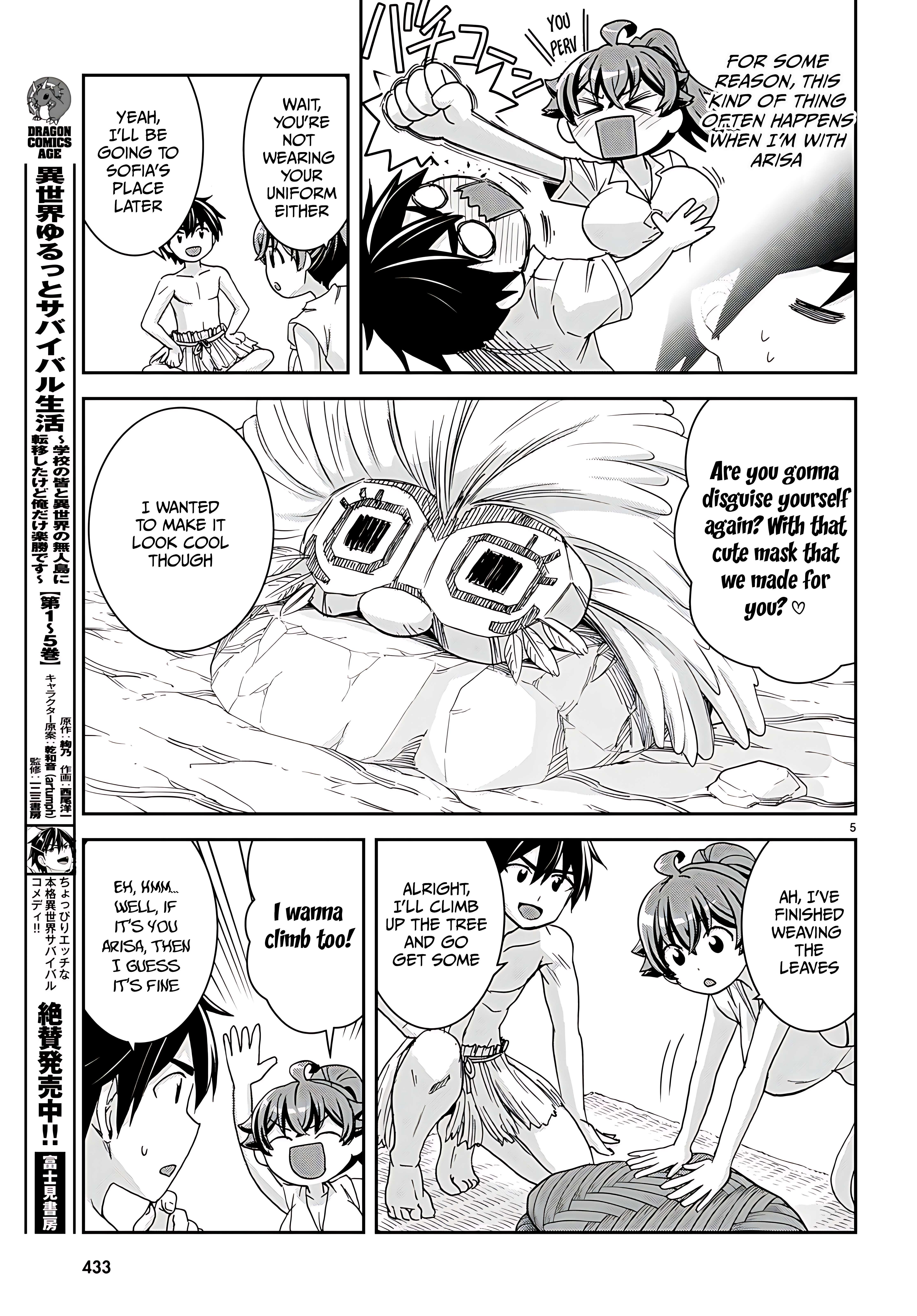 Isekai Yurutto Survival Seikatsu: Gakkou No Minna To Isekai No Mujintou Ni Tenishitakedo Ore Dake Rakushou Desu Chapter 35 - Page 6 in English