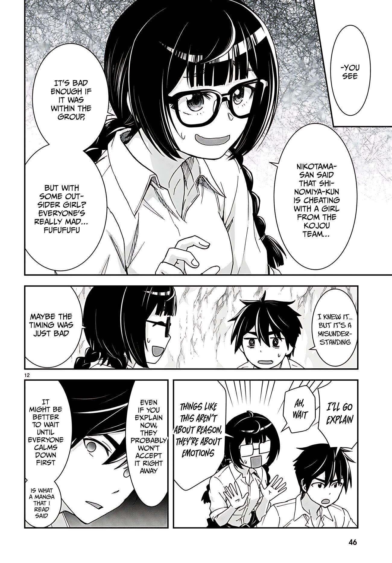 Isekai Yurutto Survival Seikatsu: Gakkou No Minna To Isekai No Mujintou Ni Tenishitakedo Ore Dake Rakushou Desu Chapter 36 - Page 17 in English