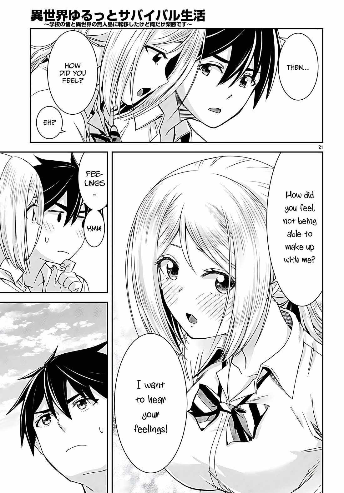 Isekai Yurutto Survival Seikatsu: Gakkou No Minna To Isekai No Mujintou Ni Tenishitakedo Ore Dake Rakushou Desu Chapter 38 - Page 21 in English