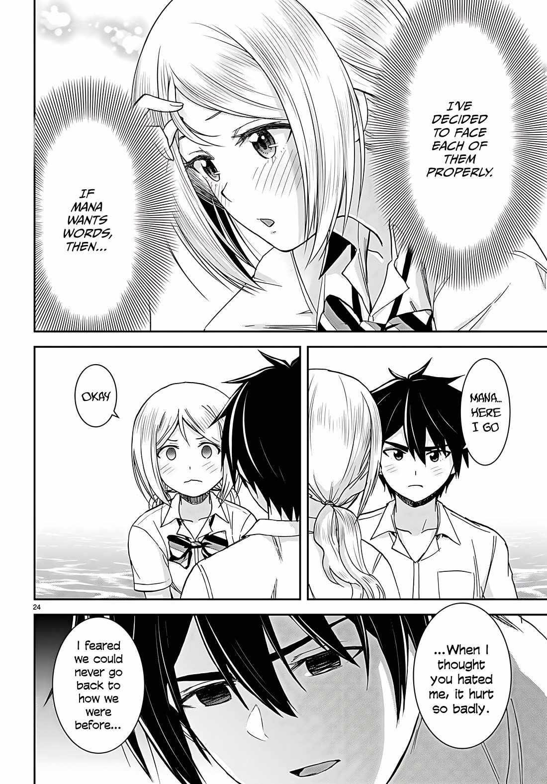 Isekai Yurutto Survival Seikatsu: Gakkou No Minna To Isekai No Mujintou Ni Tenishitakedo Ore Dake Rakushou Desu Chapter 38 - Page 24 in English