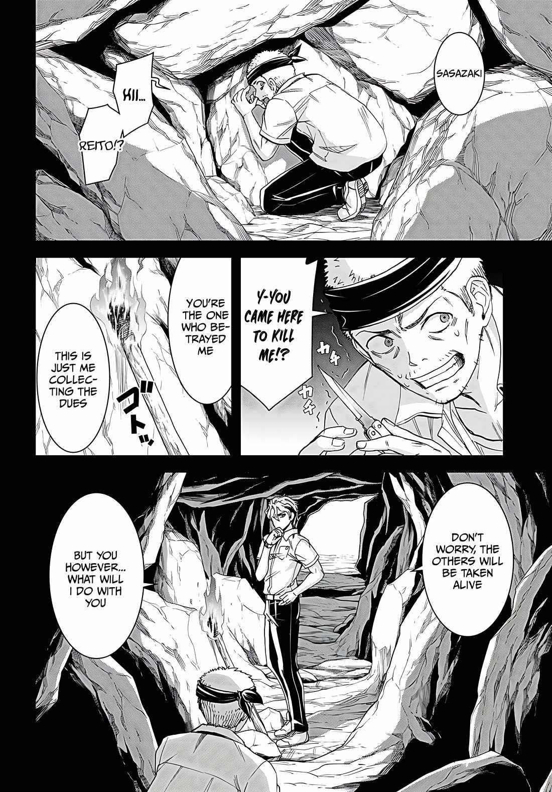 Isekai Yurutto Survival Seikatsu: Gakkou No Minna To Isekai No Mujintou Ni Tenishitakedo Ore Dake Rakushou Desu Chapter 38 - Page 4 in English