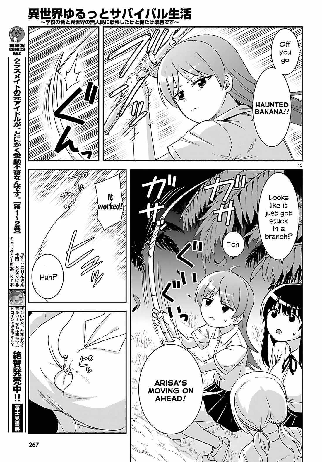 Isekai Yurutto Survival Seikatsu: Gakkou No Minna To Isekai No Mujintou Ni Tenishitakedo Ore Dake Rakushou Desu Chapter 39 - Page 13 in English