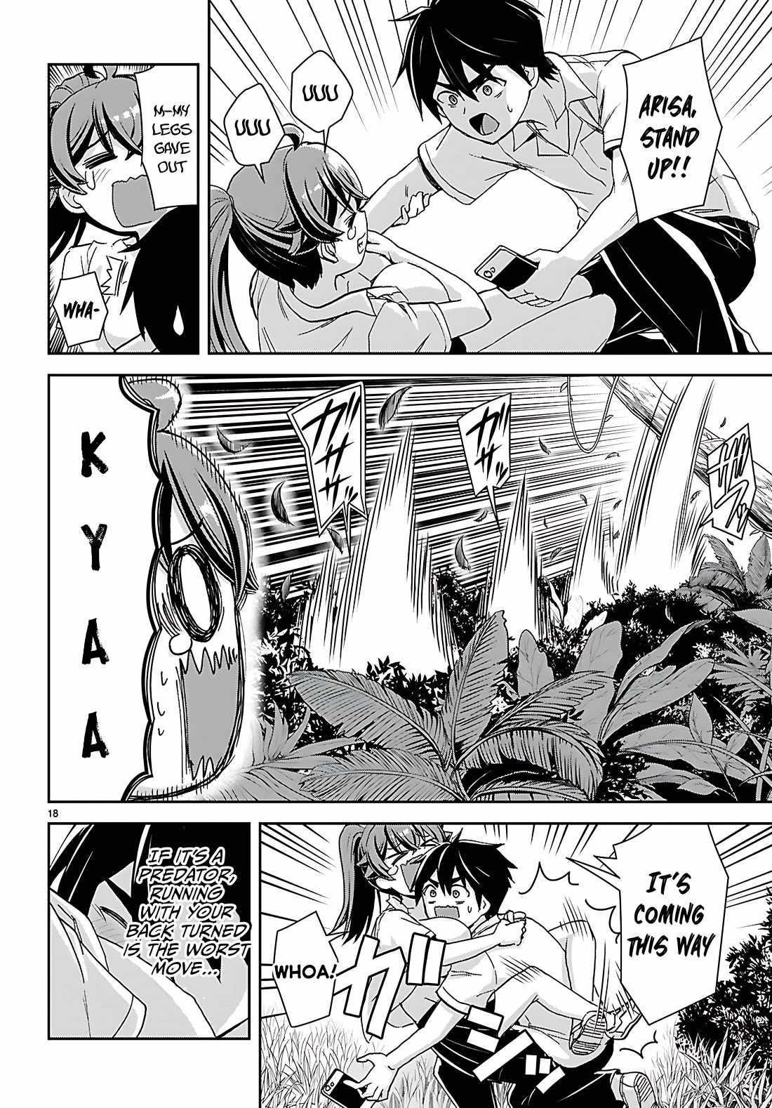 Isekai Yurutto Survival Seikatsu: Gakkou No Minna To Isekai No Mujintou Ni Tenishitakedo Ore Dake Rakushou Desu Chapter 39 - Page 18 in English