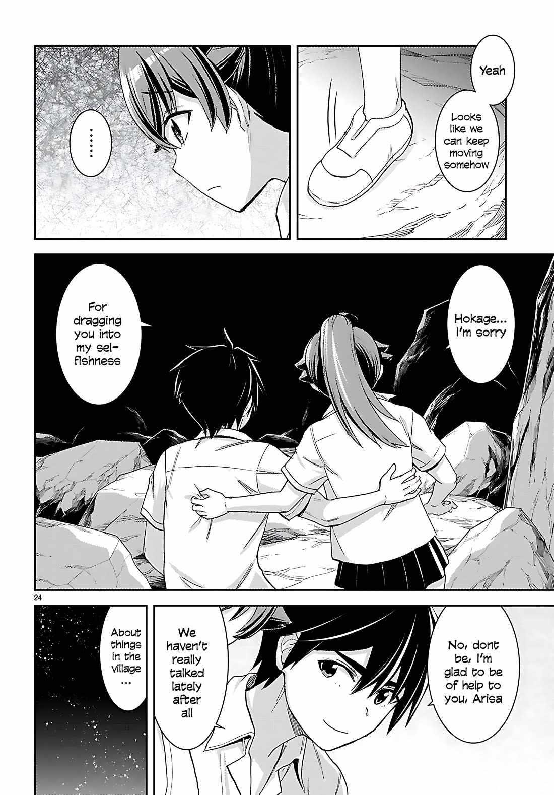 Isekai Yurutto Survival Seikatsu: Gakkou No Minna To Isekai No Mujintou Ni Tenishitakedo Ore Dake Rakushou Desu Chapter 39 - Page 24 in English