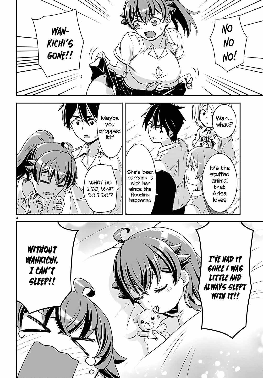 Isekai Yurutto Survival Seikatsu: Gakkou No Minna To Isekai No Mujintou Ni Tenishitakedo Ore Dake Rakushou Desu Chapter 39 - Page 4 in English