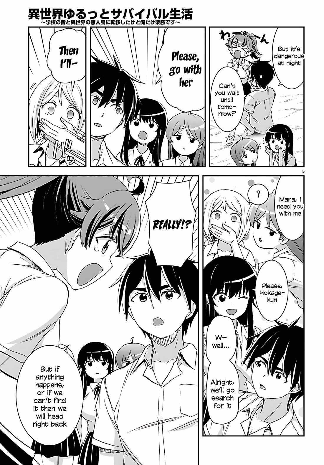 Isekai Yurutto Survival Seikatsu: Gakkou No Minna To Isekai No Mujintou Ni Tenishitakedo Ore Dake Rakushou Desu Chapter 39 - Page 5 in English