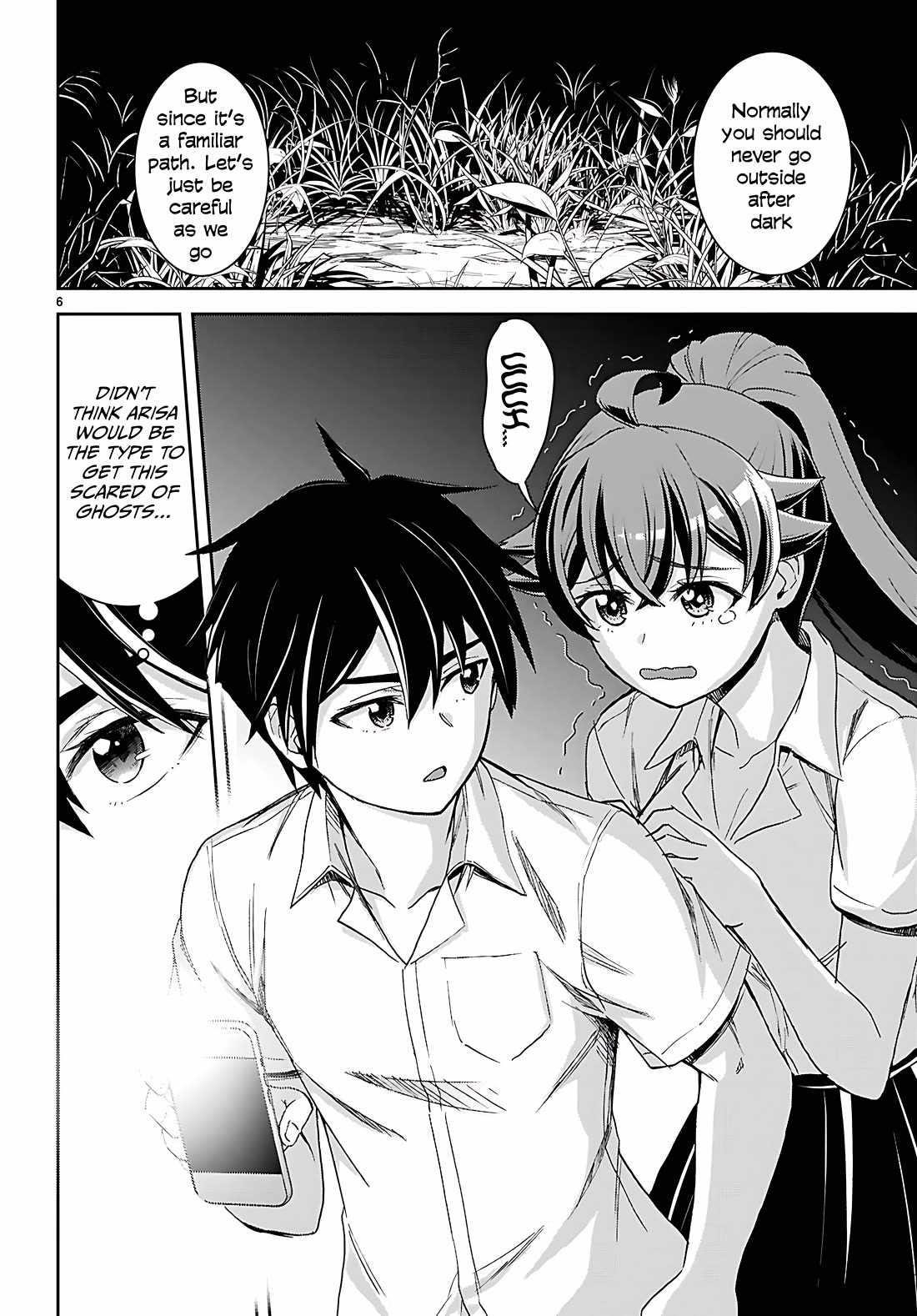 Isekai Yurutto Survival Seikatsu: Gakkou No Minna To Isekai No Mujintou Ni Tenishitakedo Ore Dake Rakushou Desu Chapter 39 - Page 6 in English