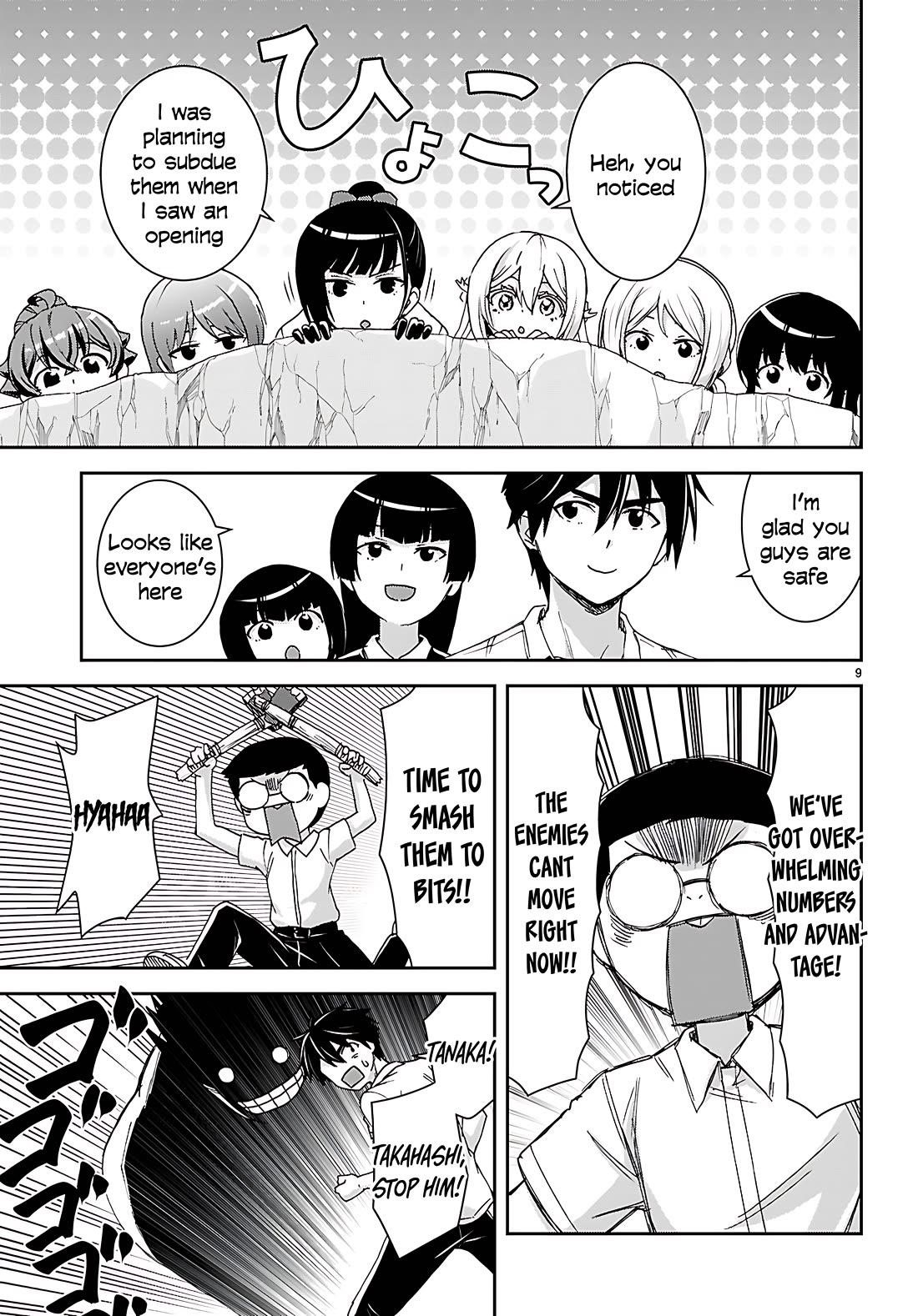 Isekai Yurutto Survival Seikatsu: Gakkou No Minna To Isekai No Mujintou Ni Tenishitakedo Ore Dake Rakushou Desu Chapter 41 - Page 11 in English