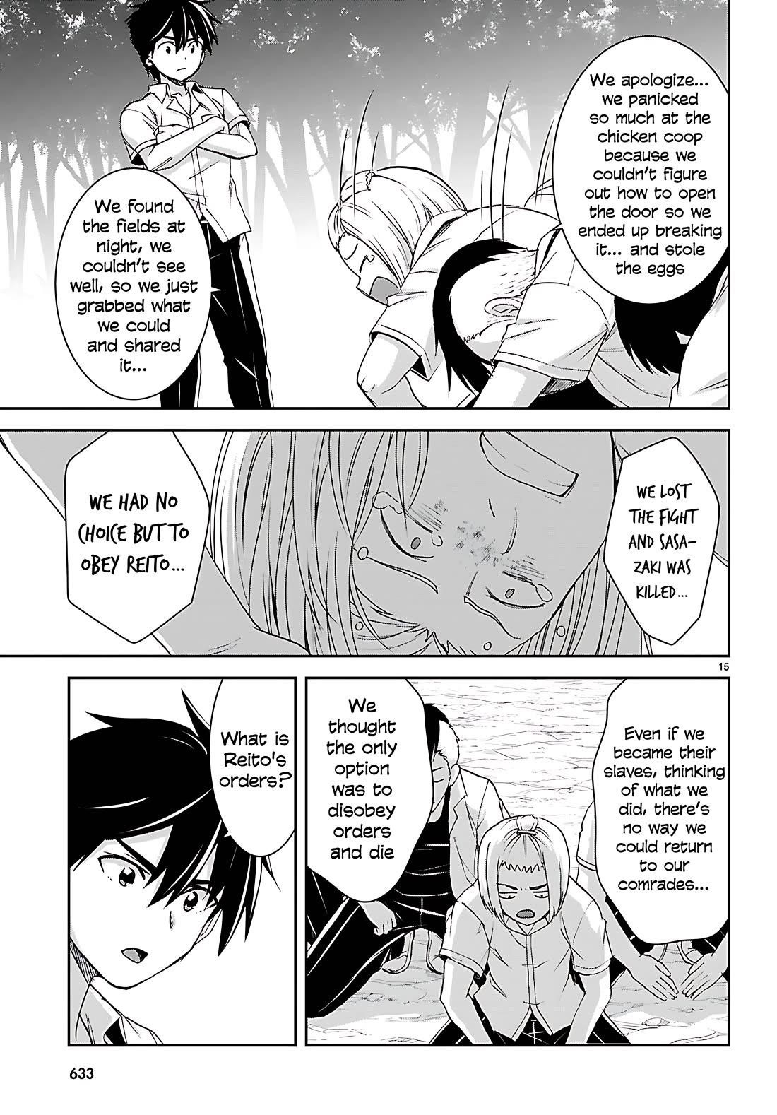 Isekai Yurutto Survival Seikatsu: Gakkou No Minna To Isekai No Mujintou Ni Tenishitakedo Ore Dake Rakushou Desu Chapter 41 - Page 17 in English