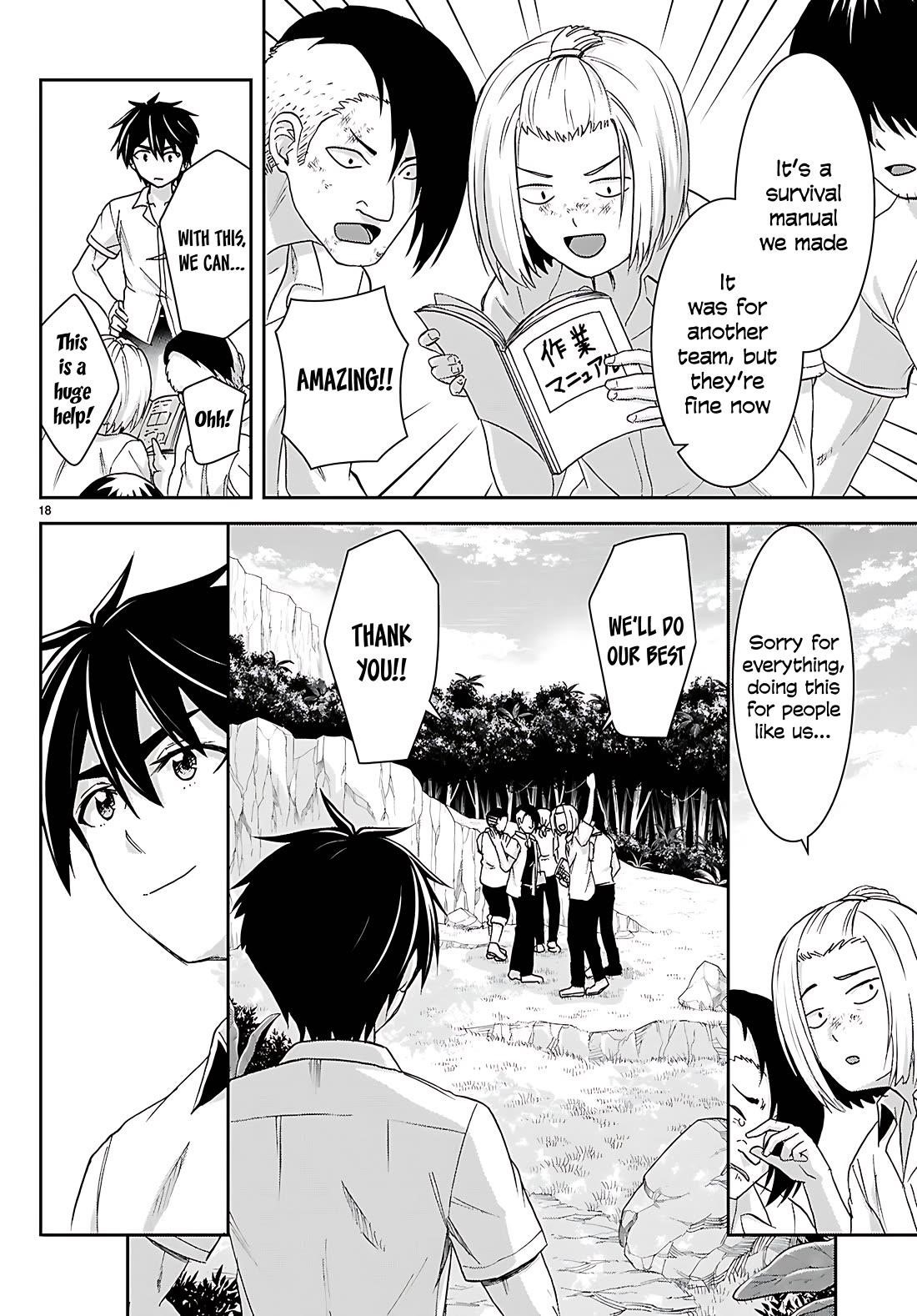 Isekai Yurutto Survival Seikatsu: Gakkou No Minna To Isekai No Mujintou Ni Tenishitakedo Ore Dake Rakushou Desu Chapter 41 - Page 20 in English