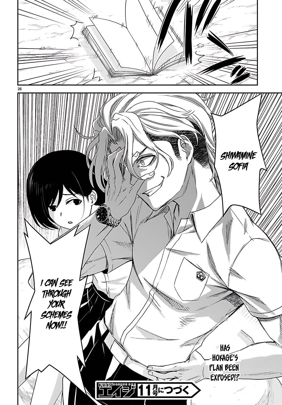 Isekai Yurutto Survival Seikatsu: Gakkou No Minna To Isekai No Mujintou Ni Tenishitakedo Ore Dake Rakushou Desu Chapter 41 - Page 28 in English