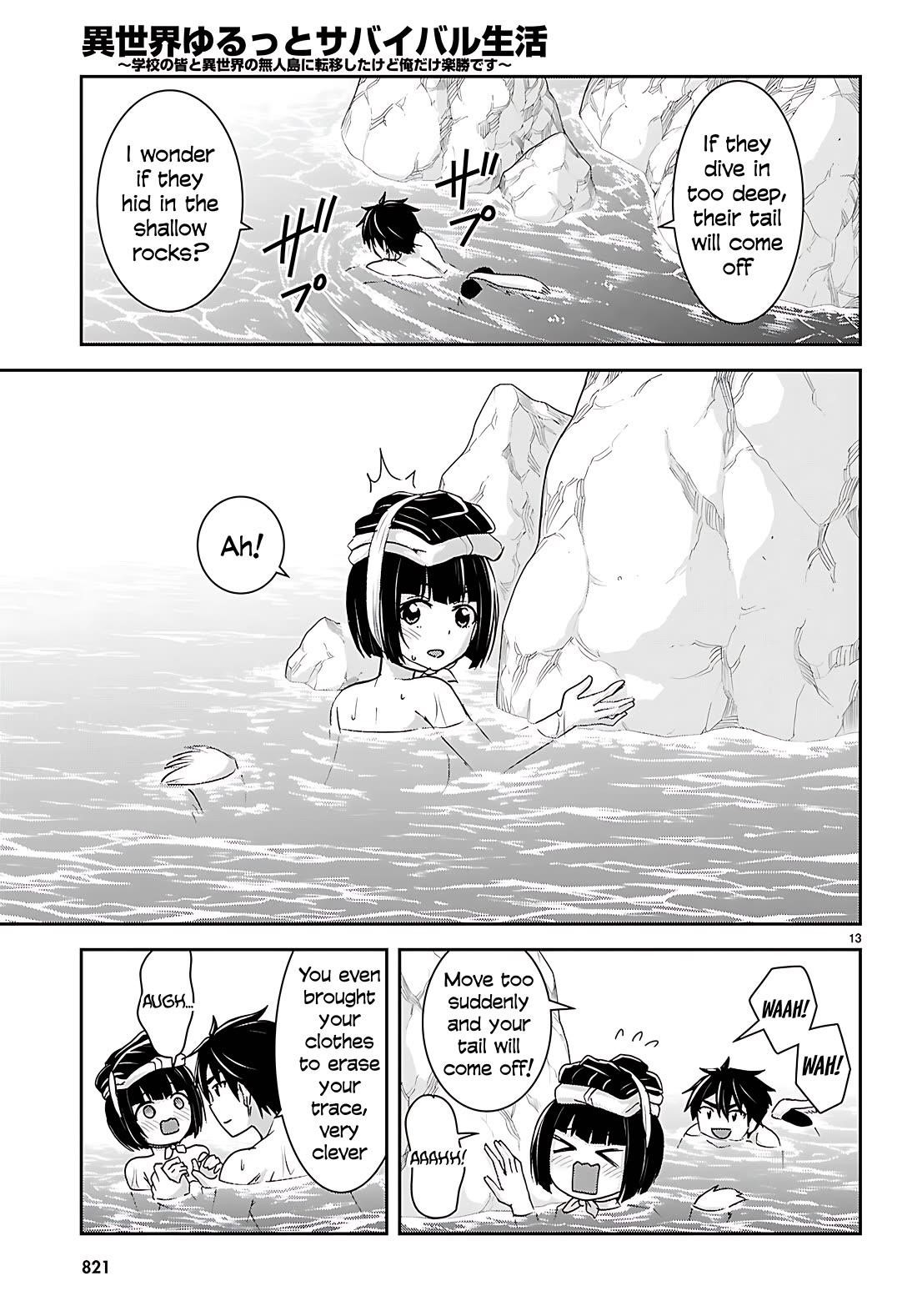 Isekai Yurutto Survival Seikatsu: Gakkou No Minna To Isekai No Mujintou Ni Tenishitakedo Ore Dake Rakushou Desu Chapter 42 - Page 14 in English