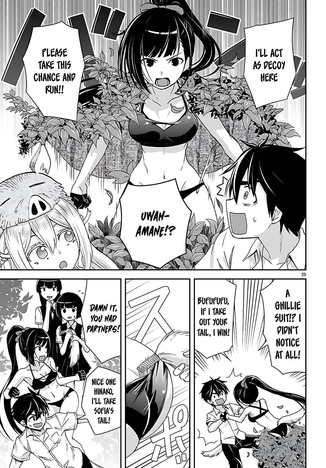 Isekai Yurutto Survival Seikatsu: Gakkou No Minna To Isekai No Mujintou Ni Tenishitakedo Ore Dake Rakushou Desu Chapter 42 - Page 26 in English