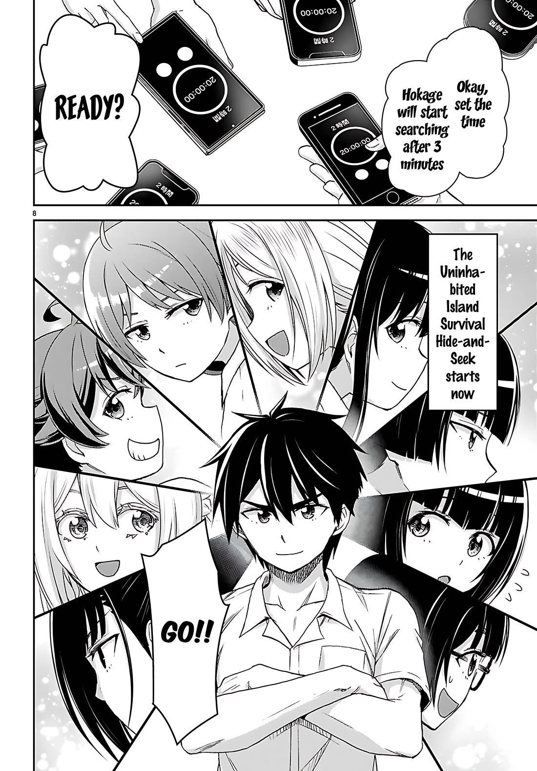 Isekai Yurutto Survival Seikatsu: Gakkou No Minna To Isekai No Mujintou Ni Tenishitakedo Ore Dake Rakushou Desu Chapter 42 - Page 9 in English