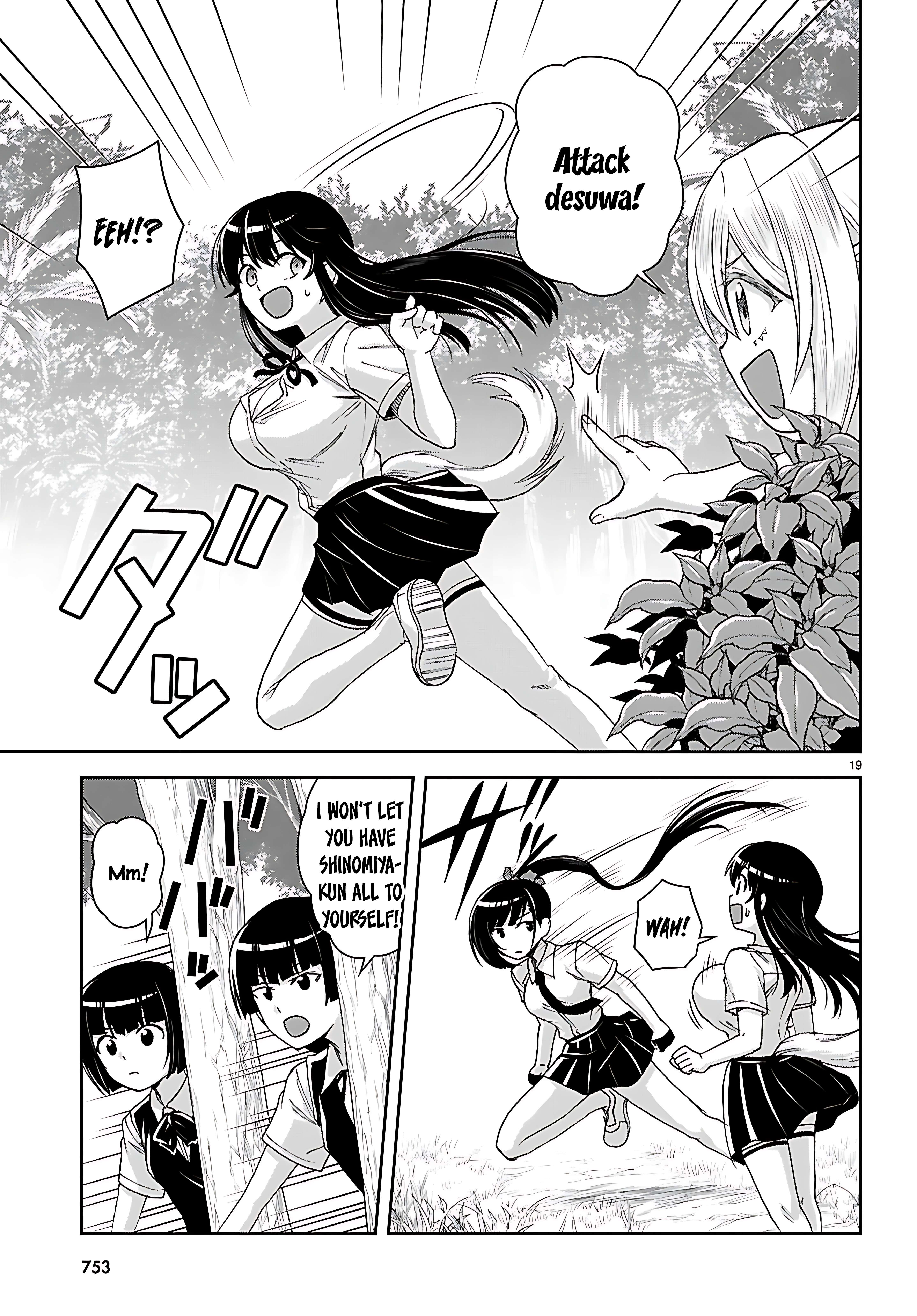Isekai Yurutto Survival Seikatsu: Gakkou No Minna To Isekai No Mujintou Ni Tenishitakedo Ore Dake Rakushou Desu Chapter 43 - Page 21 in English