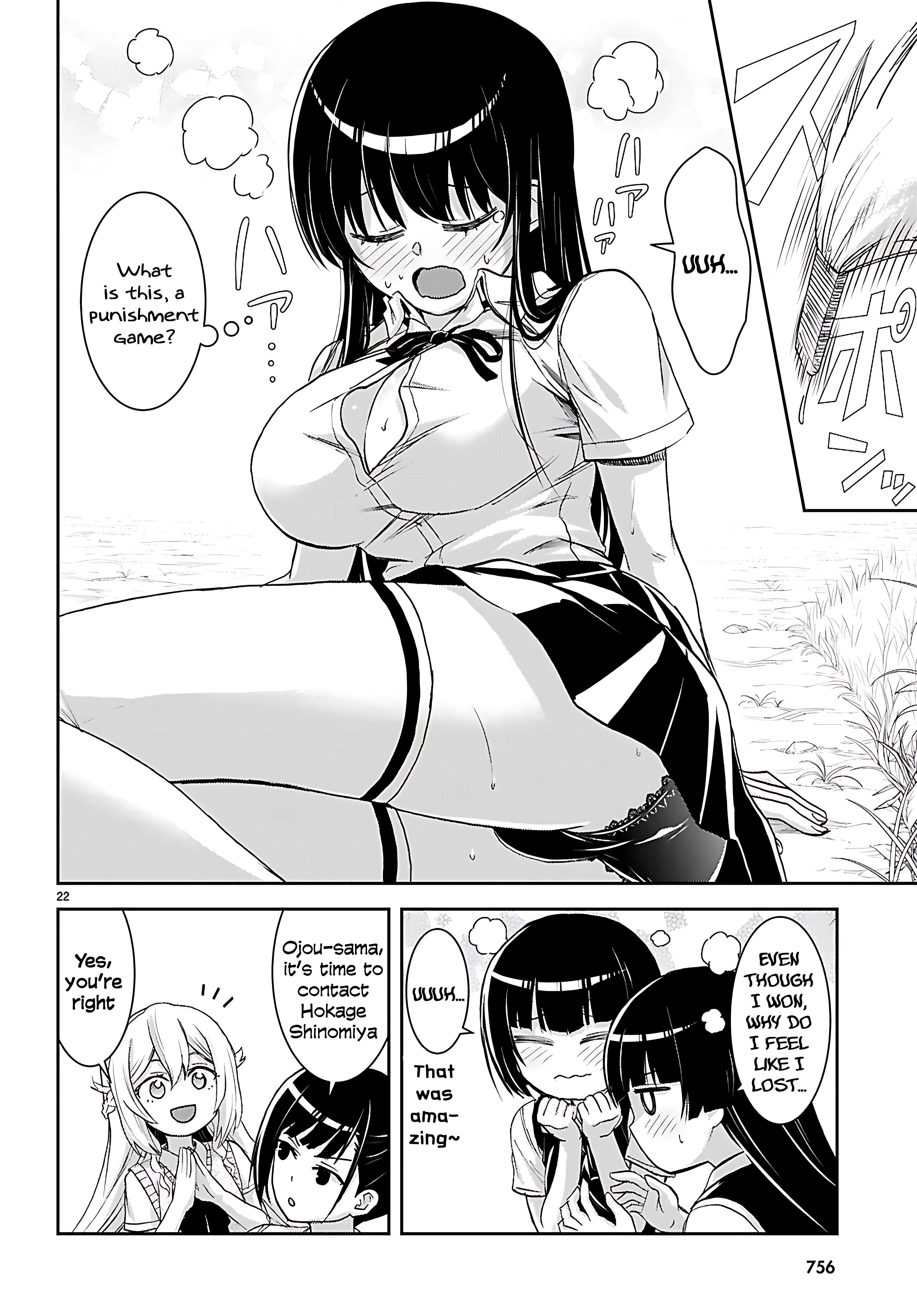 Isekai Yurutto Survival Seikatsu: Gakkou No Minna To Isekai No Mujintou Ni Tenishitakedo Ore Dake Rakushou Desu Chapter 43 - Page 24 in English